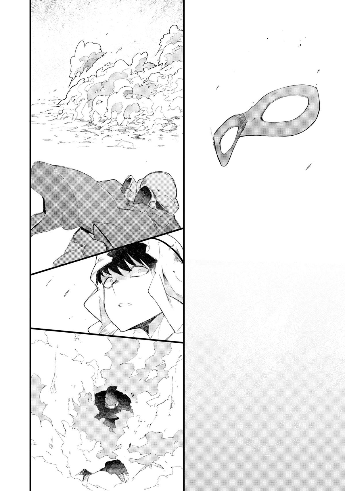 Seichou Cheat de Nandemo Dekiru you ni Natta ga, Mushoku dake wa Yamerarenai you desu Chapter 72 - Page 17