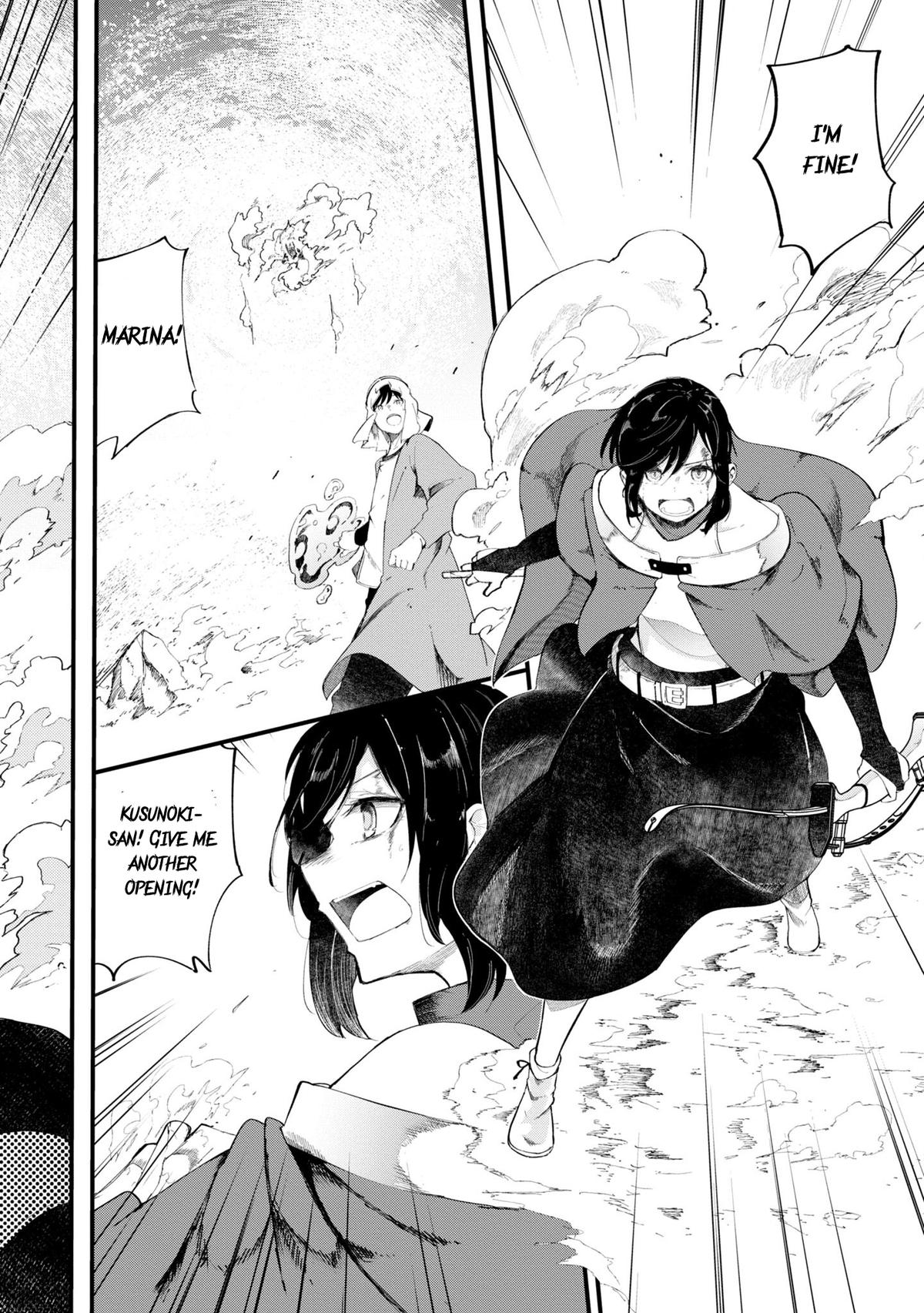 Seichou Cheat de Nandemo Dekiru you ni Natta ga, Mushoku dake wa Yamerarenai you desu Chapter 72 - Page 19