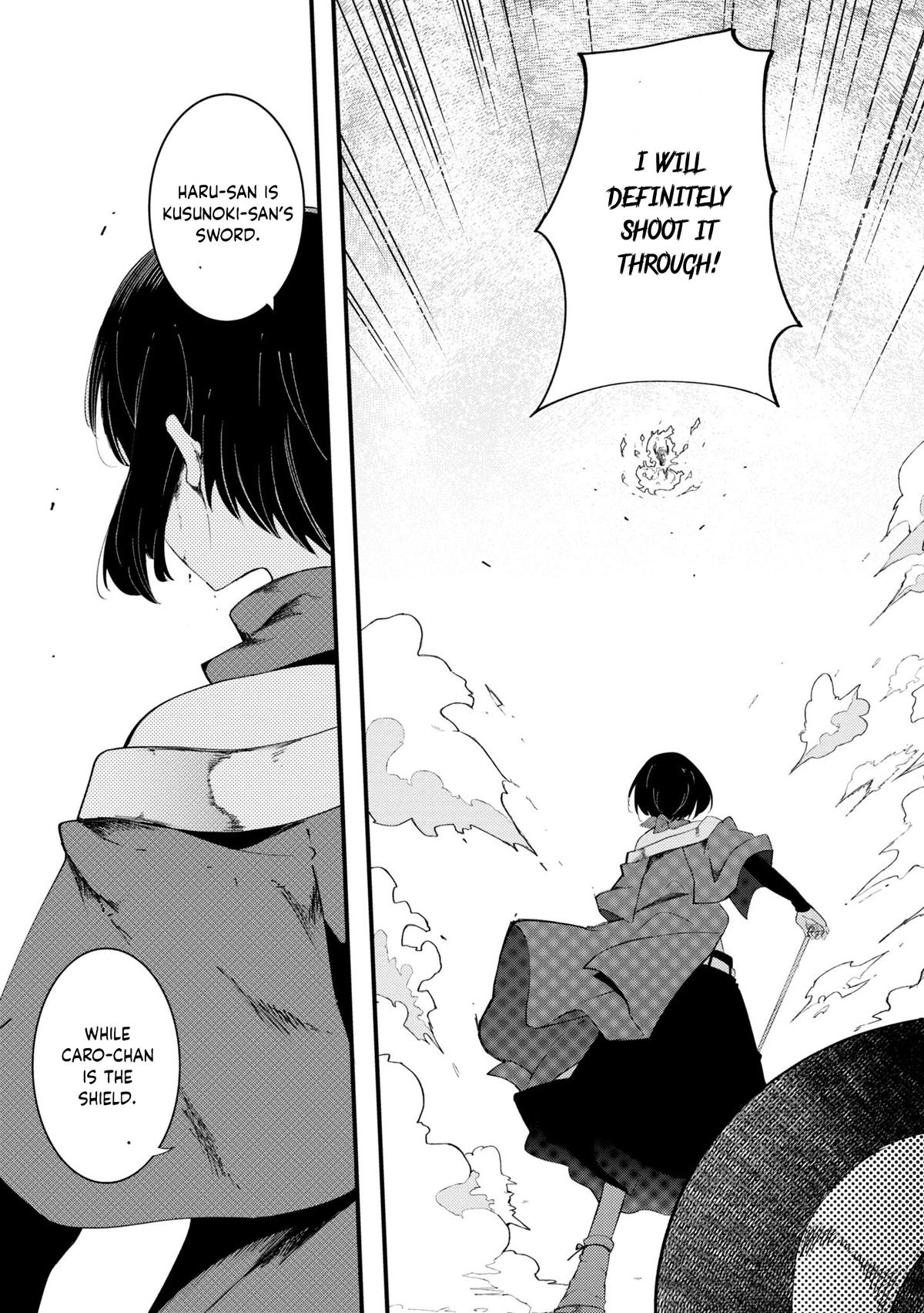 Seichou Cheat de Nandemo Dekiru you ni Natta ga, Mushoku dake wa Yamerarenai you desu Chapter 72 - Page 20