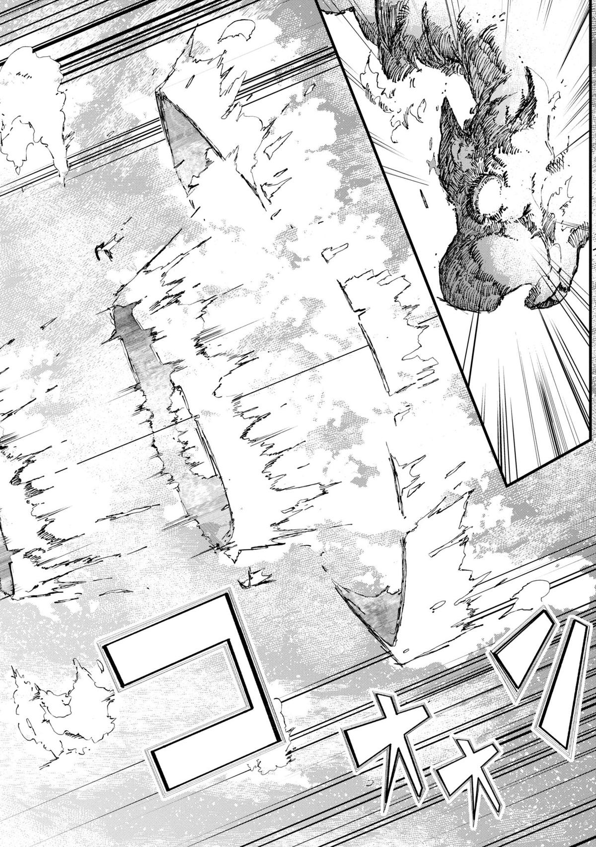 Seichou Cheat de Nandemo Dekiru you ni Natta ga, Mushoku dake wa Yamerarenai you desu Chapter 72 - Page 27