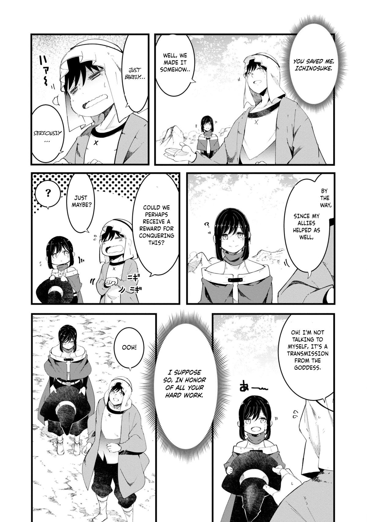 Seichou Cheat de Nandemo Dekiru you ni Natta ga, Mushoku dake wa Yamerarenai you desu Chapter 72 - Page 32