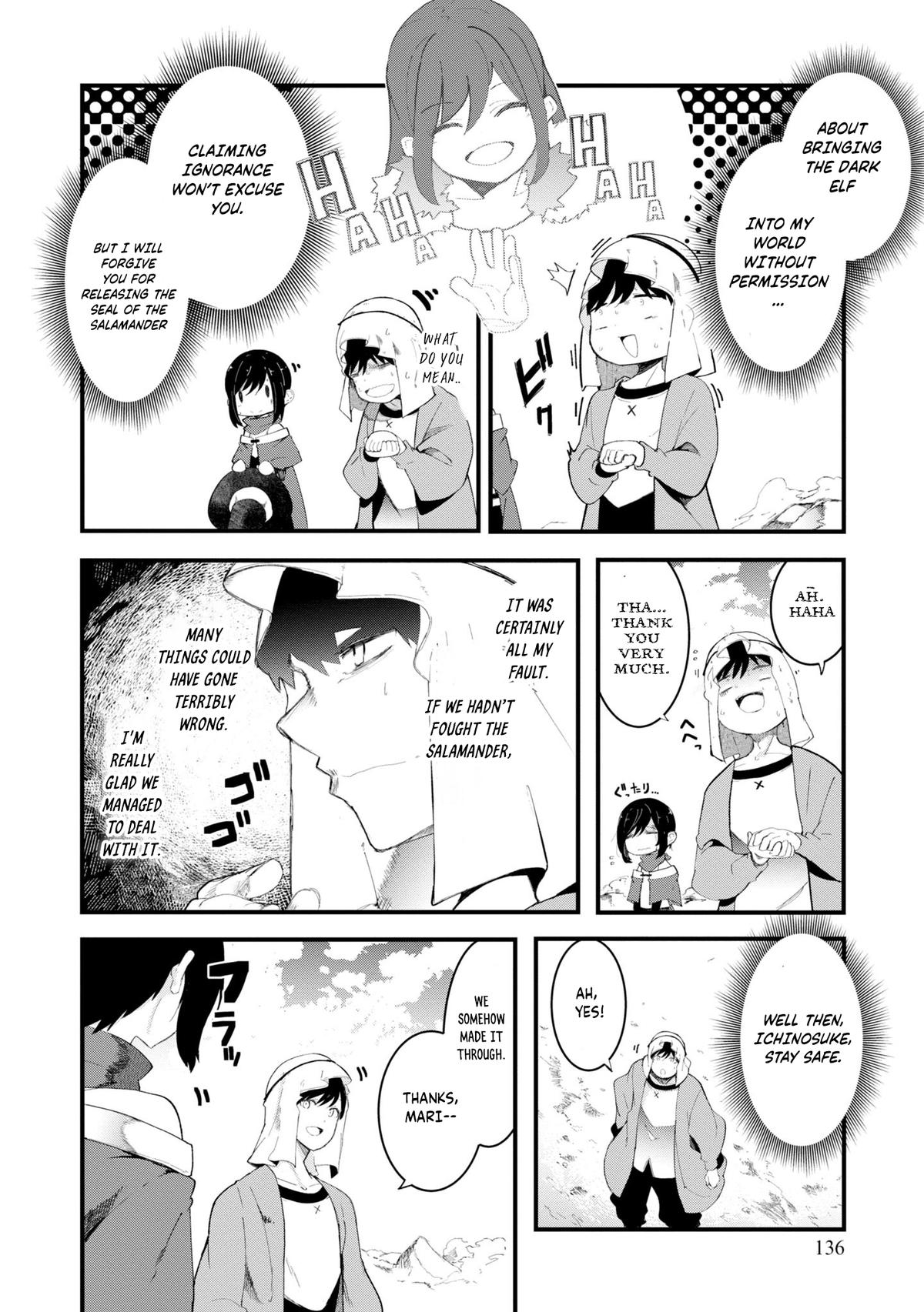 Seichou Cheat de Nandemo Dekiru you ni Natta ga, Mushoku dake wa Yamerarenai you desu Chapter 72 - Page 33
