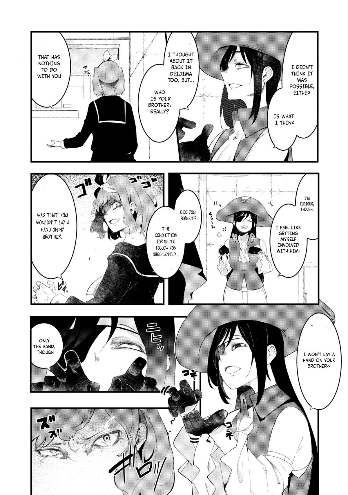 Seichou Cheat de Nandemo Dekiru you ni Natta ga, Mushoku dake wa Yamerarenai you desu Chapter 72 - Page 39