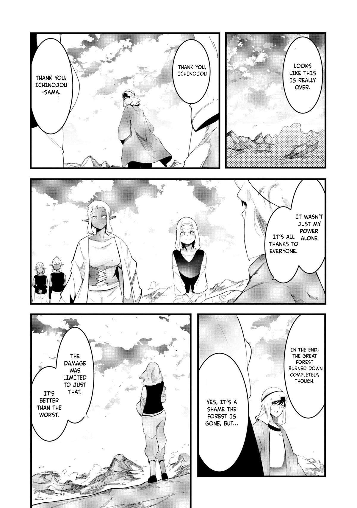 Seichou Cheat de Nandemo Dekiru you ni Natta ga, Mushoku dake wa Yamerarenai you desu Chapter 72 - Page 42