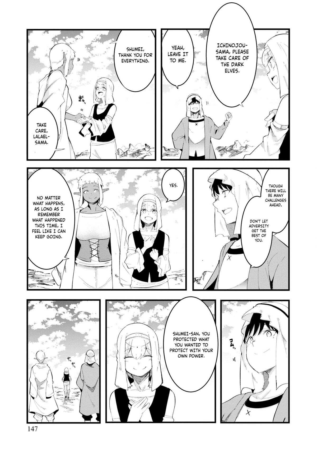 Seichou Cheat de Nandemo Dekiru you ni Natta ga, Mushoku dake wa Yamerarenai you desu Chapter 72 - Page 44