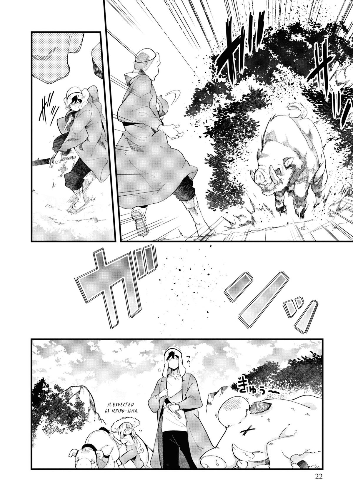 Seichou Cheat de Nandemo Dekiru you ni Natta ga, Mushoku dake wa Yamerarenai you desu Chapter 73 - Page 24