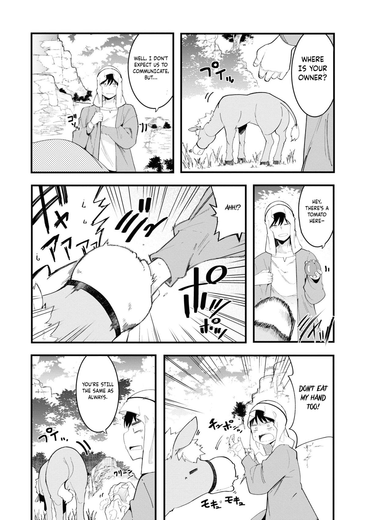 Seichou Cheat de Nandemo Dekiru you ni Natta ga, Mushoku dake wa Yamerarenai you desu Chapter 73 - Page 33