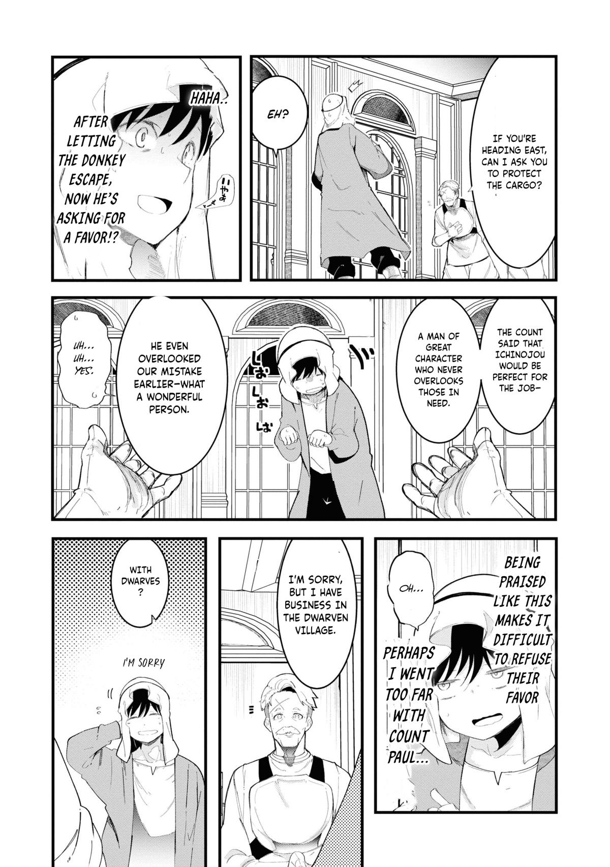 Seichou Cheat de Nandemo Dekiru you ni Natta ga, Mushoku dake wa Yamerarenai you desu Chapter 73 - Page 39