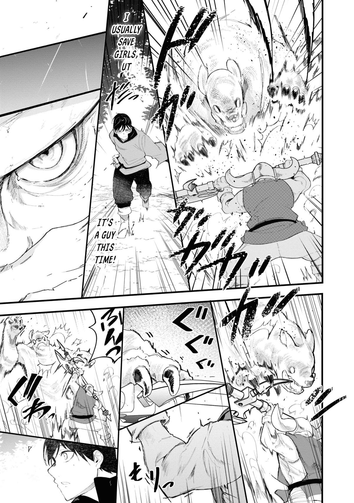 Seichou Cheat de Nandemo Dekiru you ni Natta ga, Mushoku dake wa Yamerarenai you desu Chapter 73 - Page 47