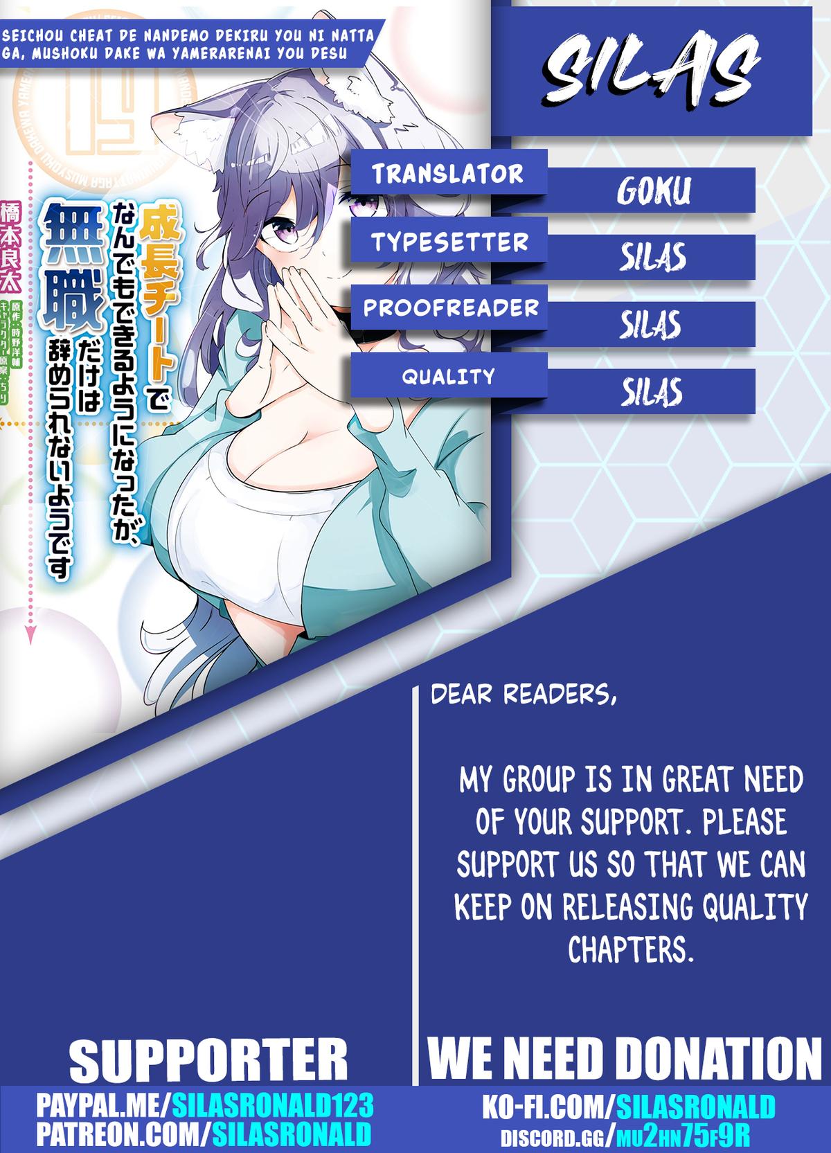 Seichou Cheat de Nandemo Dekiru you ni Natta ga, Mushoku dake wa Yamerarenai you desu Chapter 73 - Page 59