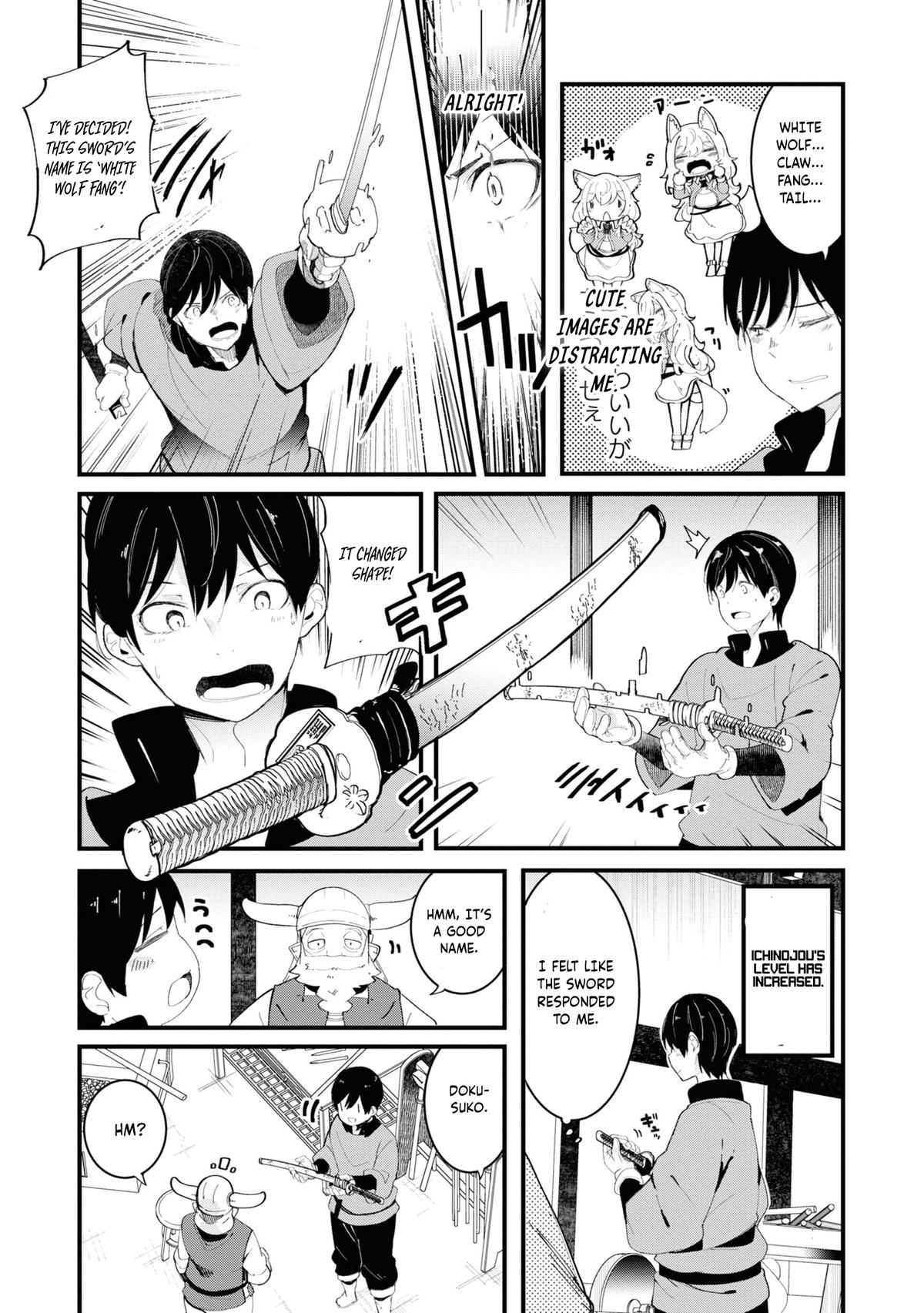 Seichou Cheat de Nandemo Dekiru you ni Natta ga, Mushoku dake wa Yamerarenai you desu Chapter 74 - Page 15