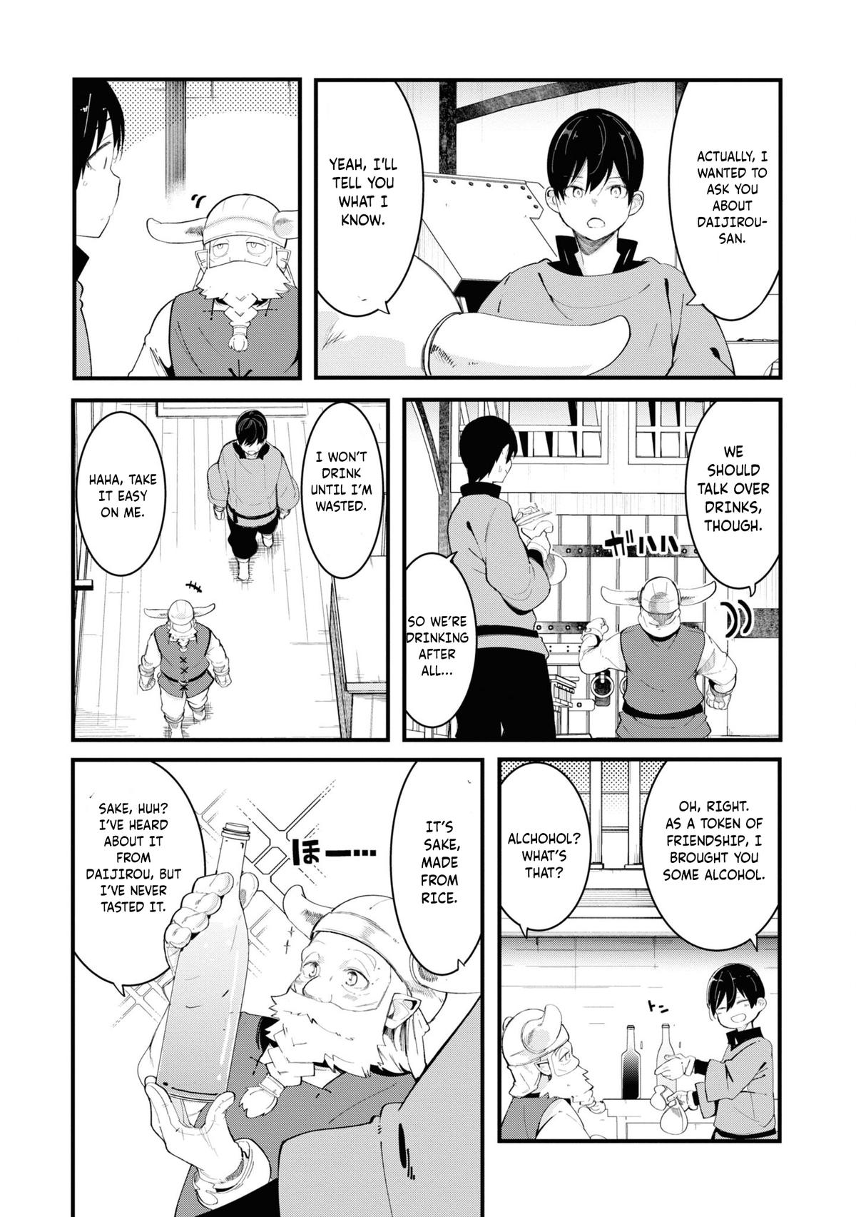 Seichou Cheat de Nandemo Dekiru you ni Natta ga, Mushoku dake wa Yamerarenai you desu Chapter 74 - Page 19