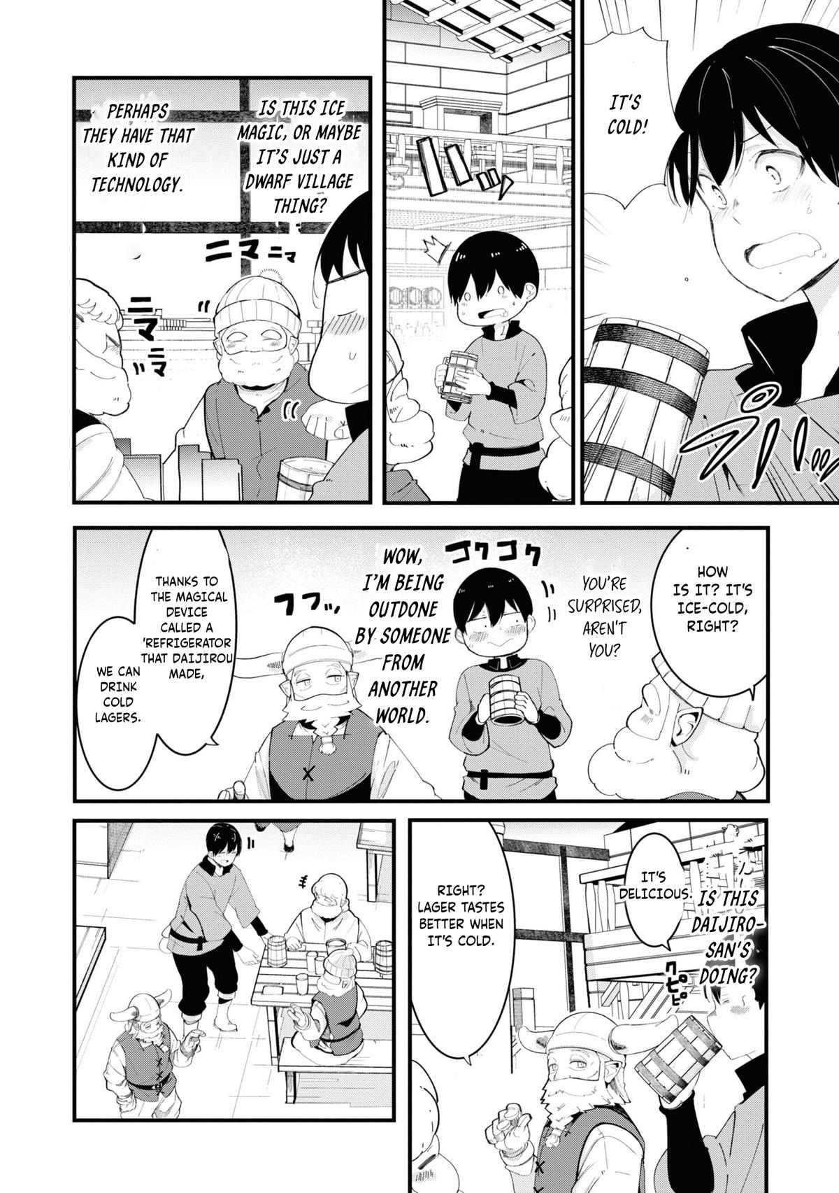 Seichou Cheat de Nandemo Dekiru you ni Natta ga, Mushoku dake wa Yamerarenai you desu Chapter 74 - Page 22