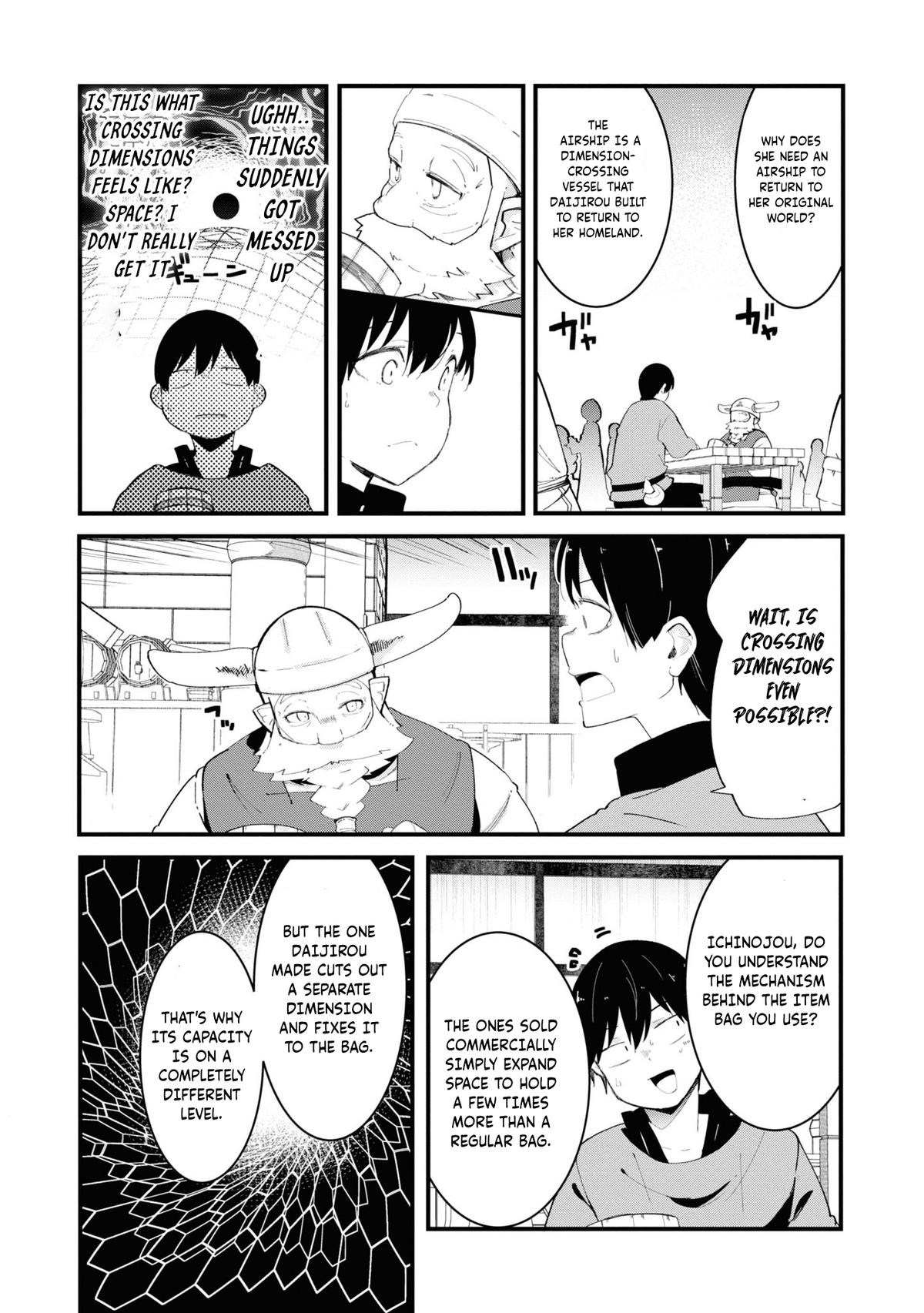 Seichou Cheat de Nandemo Dekiru you ni Natta ga, Mushoku dake wa Yamerarenai you desu Chapter 74 - Page 25