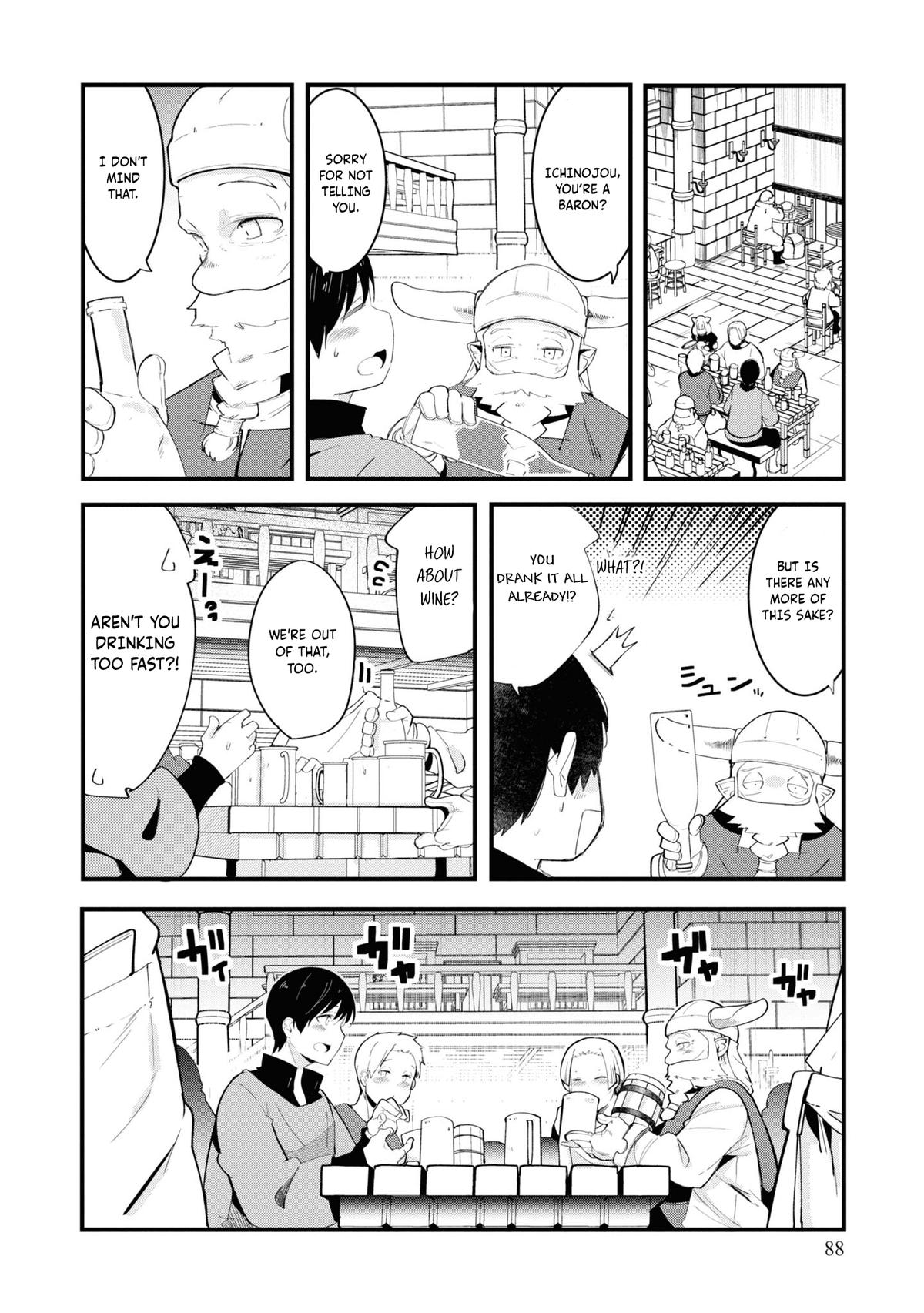 Seichou Cheat de Nandemo Dekiru you ni Natta ga, Mushoku dake wa Yamerarenai you desu Chapter 74 - Page 32