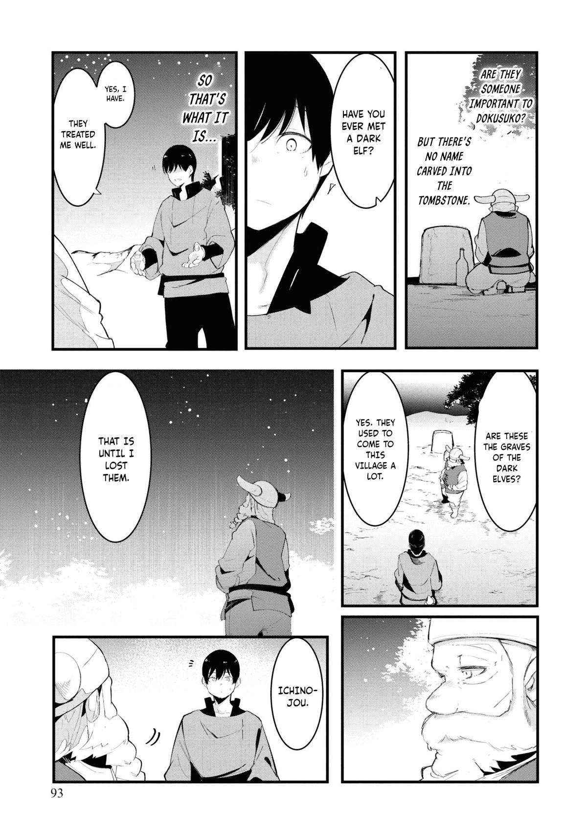 Seichou Cheat de Nandemo Dekiru you ni Natta ga, Mushoku dake wa Yamerarenai you desu Chapter 74 - Page 37