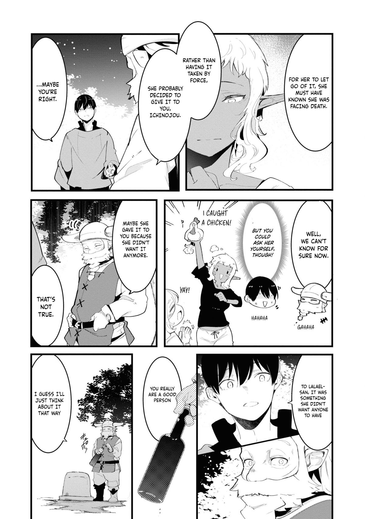 Seichou Cheat de Nandemo Dekiru you ni Natta ga, Mushoku dake wa Yamerarenai you desu Chapter 74 - Page 39