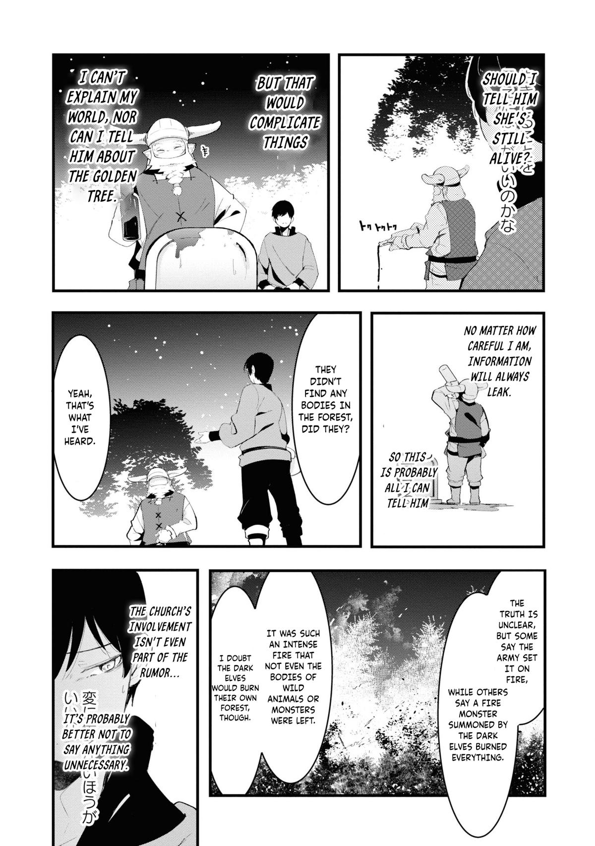 Seichou Cheat de Nandemo Dekiru you ni Natta ga, Mushoku dake wa Yamerarenai you desu Chapter 74 - Page 40