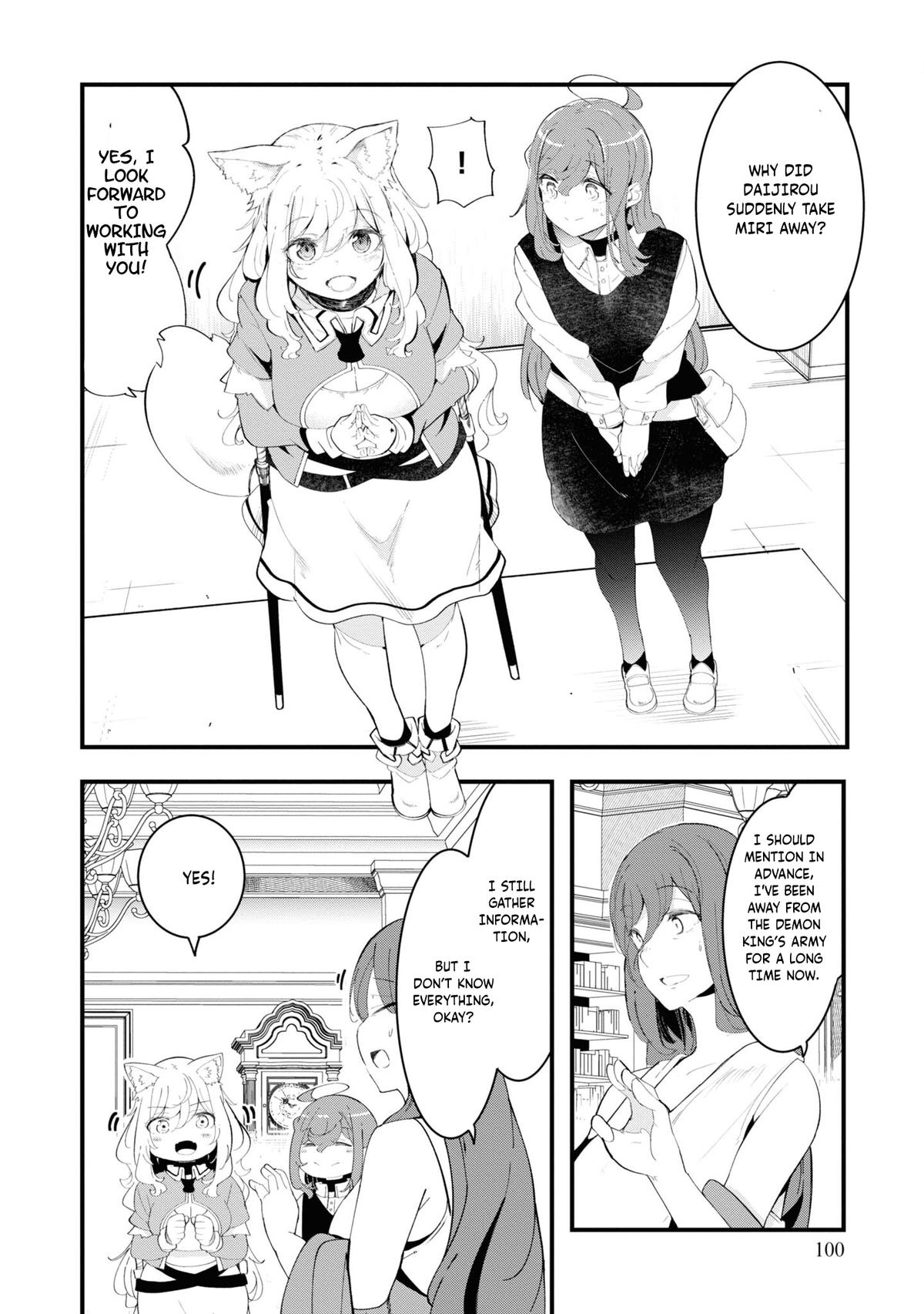 Seichou Cheat de Nandemo Dekiru you ni Natta ga, Mushoku dake wa Yamerarenai you desu Chapter 74 - Page 44