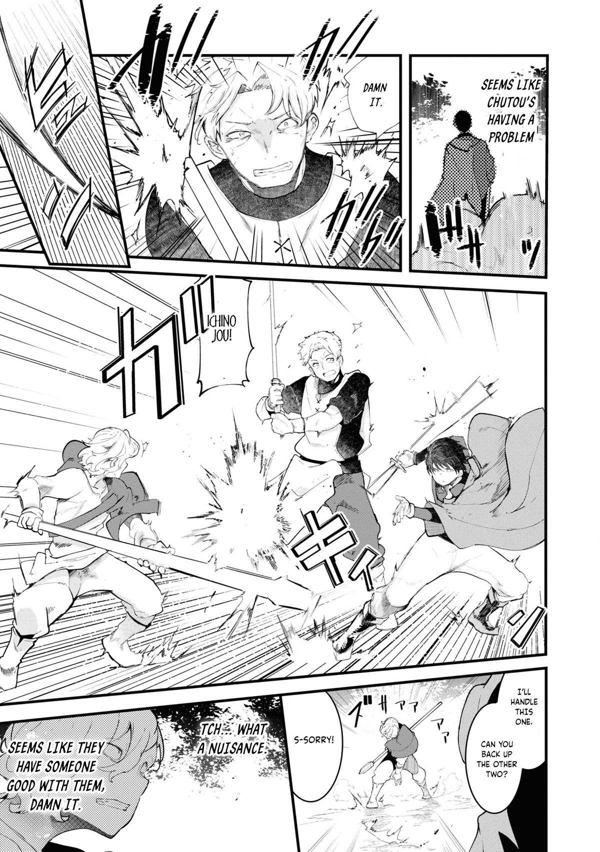 Seichou Cheat de Nandemo Dekiru you ni Natta ga, Mushoku dake wa Yamerarenai you desu Chapter 75 - Page 25