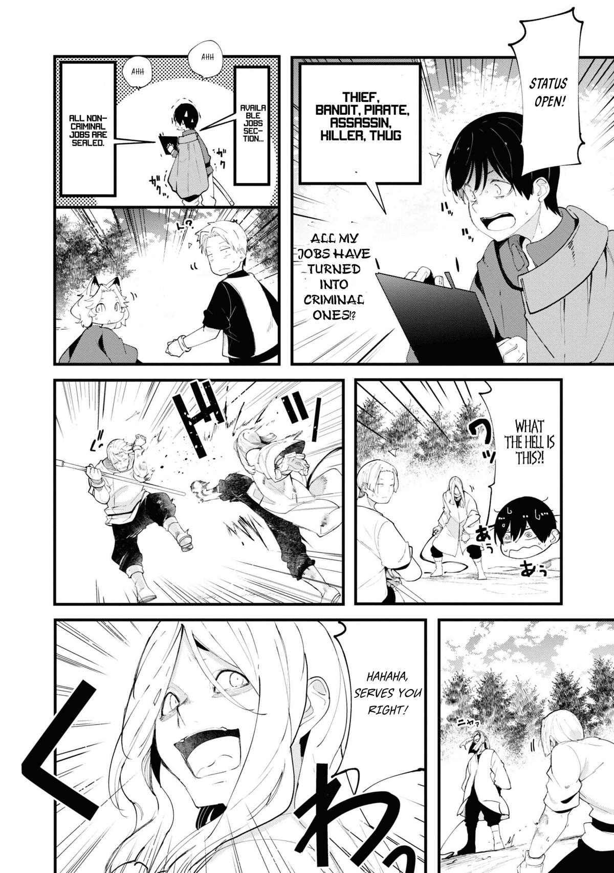 Seichou Cheat de Nandemo Dekiru you ni Natta ga, Mushoku dake wa Yamerarenai you desu Chapter 75 - Page 34