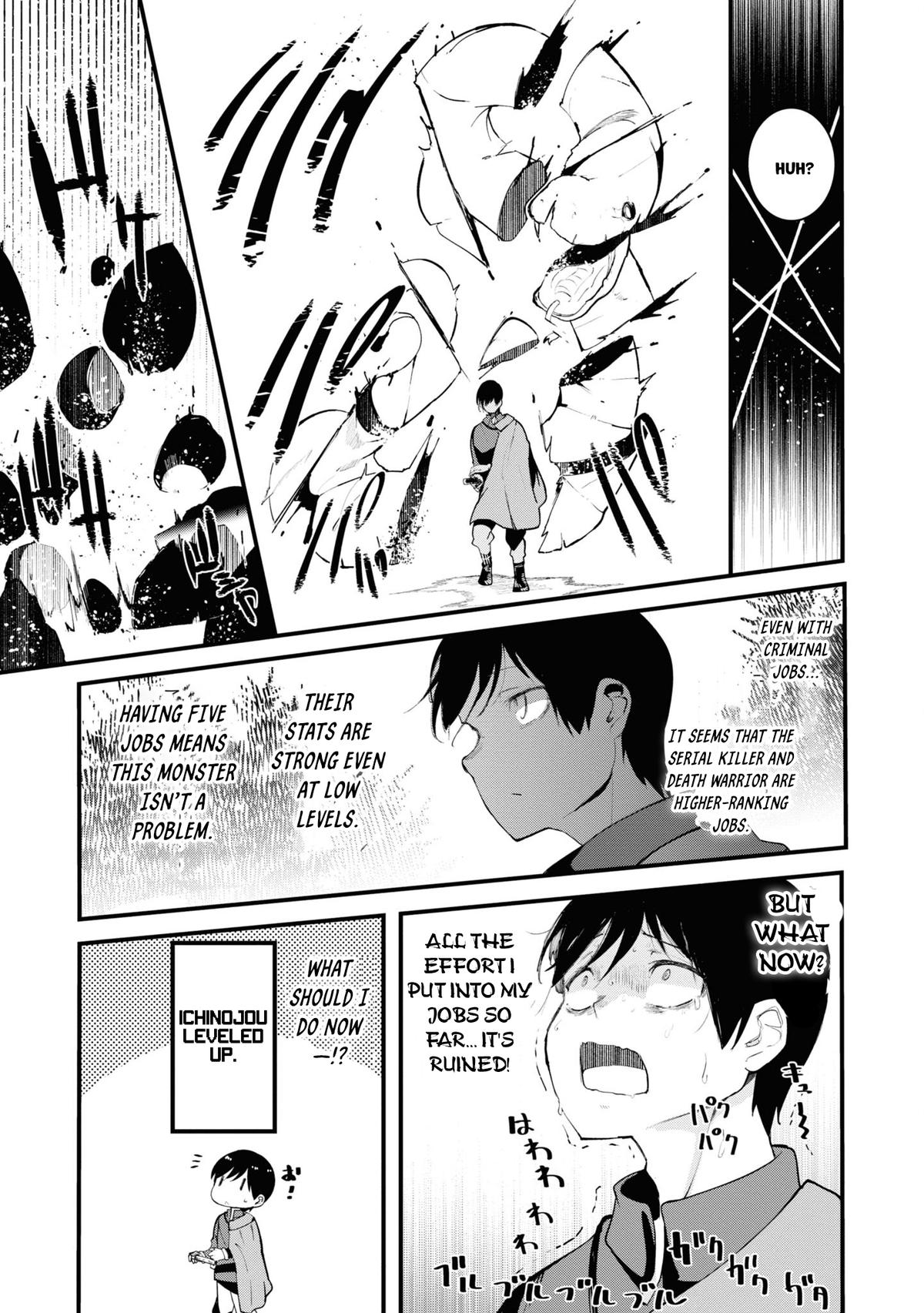 Seichou Cheat de Nandemo Dekiru you ni Natta ga, Mushoku dake wa Yamerarenai you desu Chapter 75 - Page 39