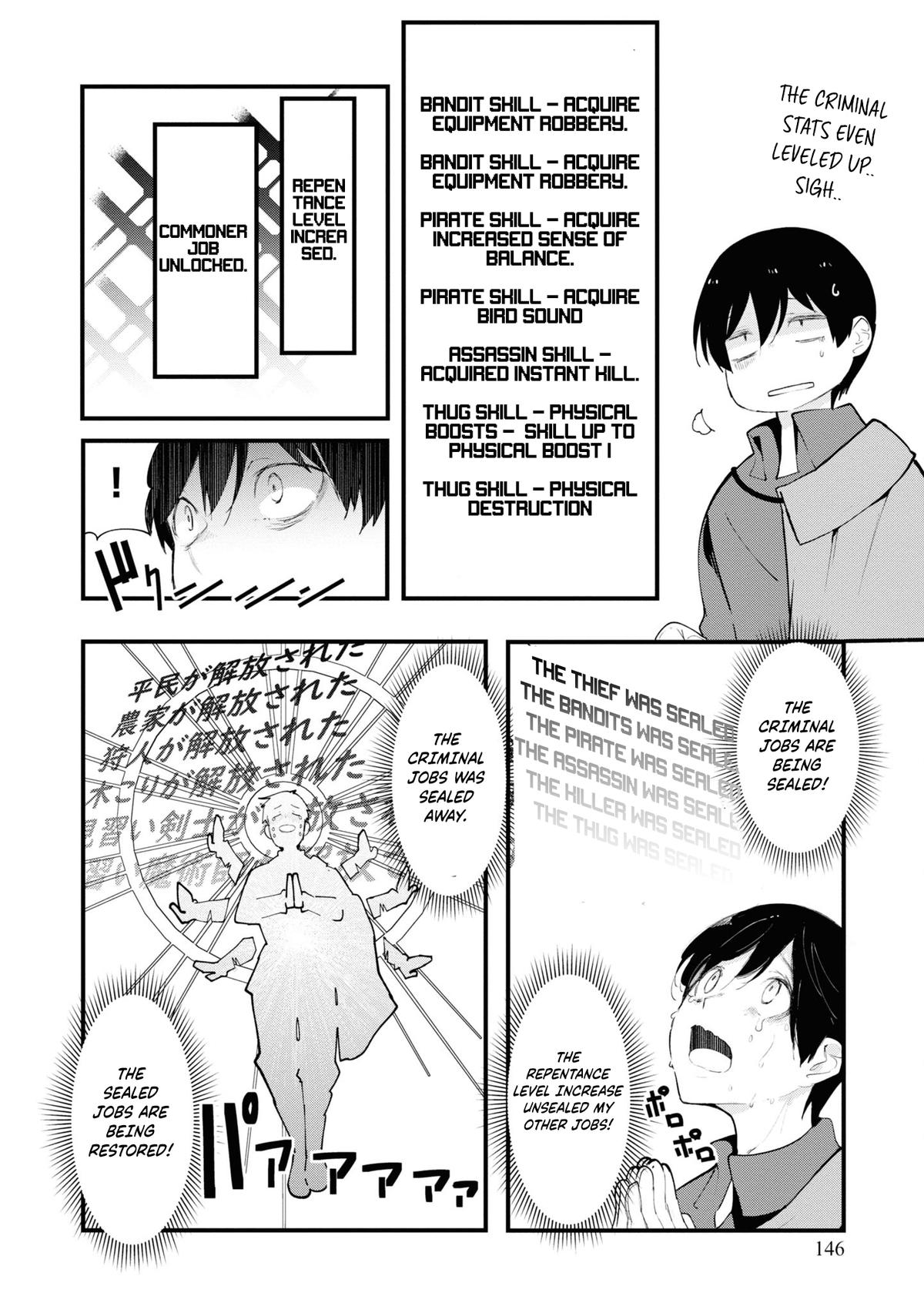 Seichou Cheat de Nandemo Dekiru you ni Natta ga, Mushoku dake wa Yamerarenai you desu Chapter 75 - Page 40