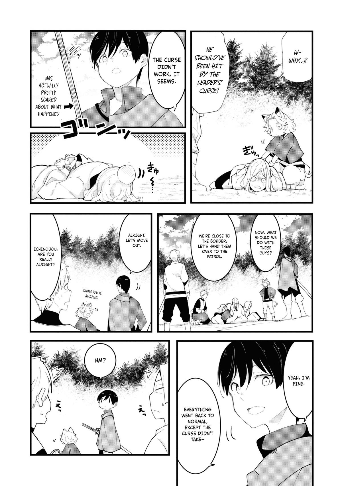 Seichou Cheat de Nandemo Dekiru you ni Natta ga, Mushoku dake wa Yamerarenai you desu Chapter 75 - Page 42