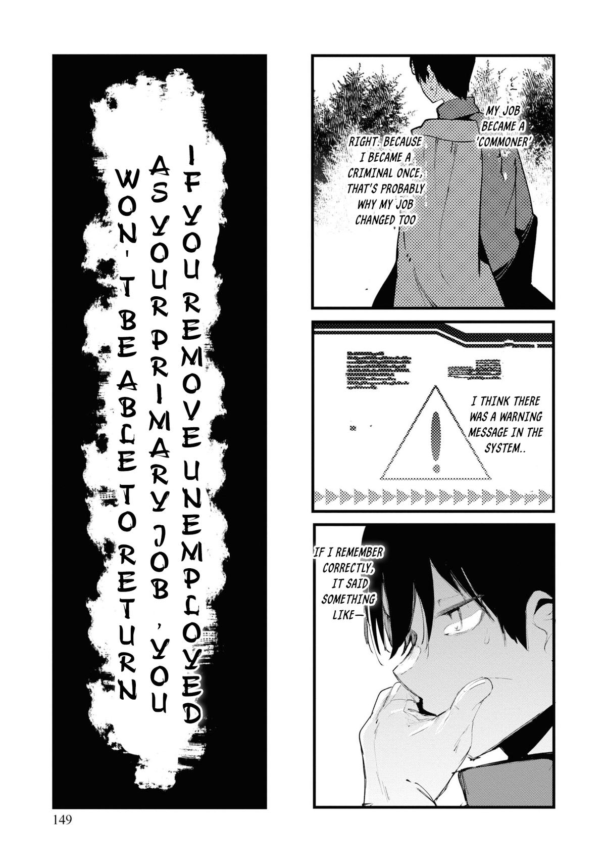 Seichou Cheat de Nandemo Dekiru you ni Natta ga, Mushoku dake wa Yamerarenai you desu Chapter 75 - Page 43