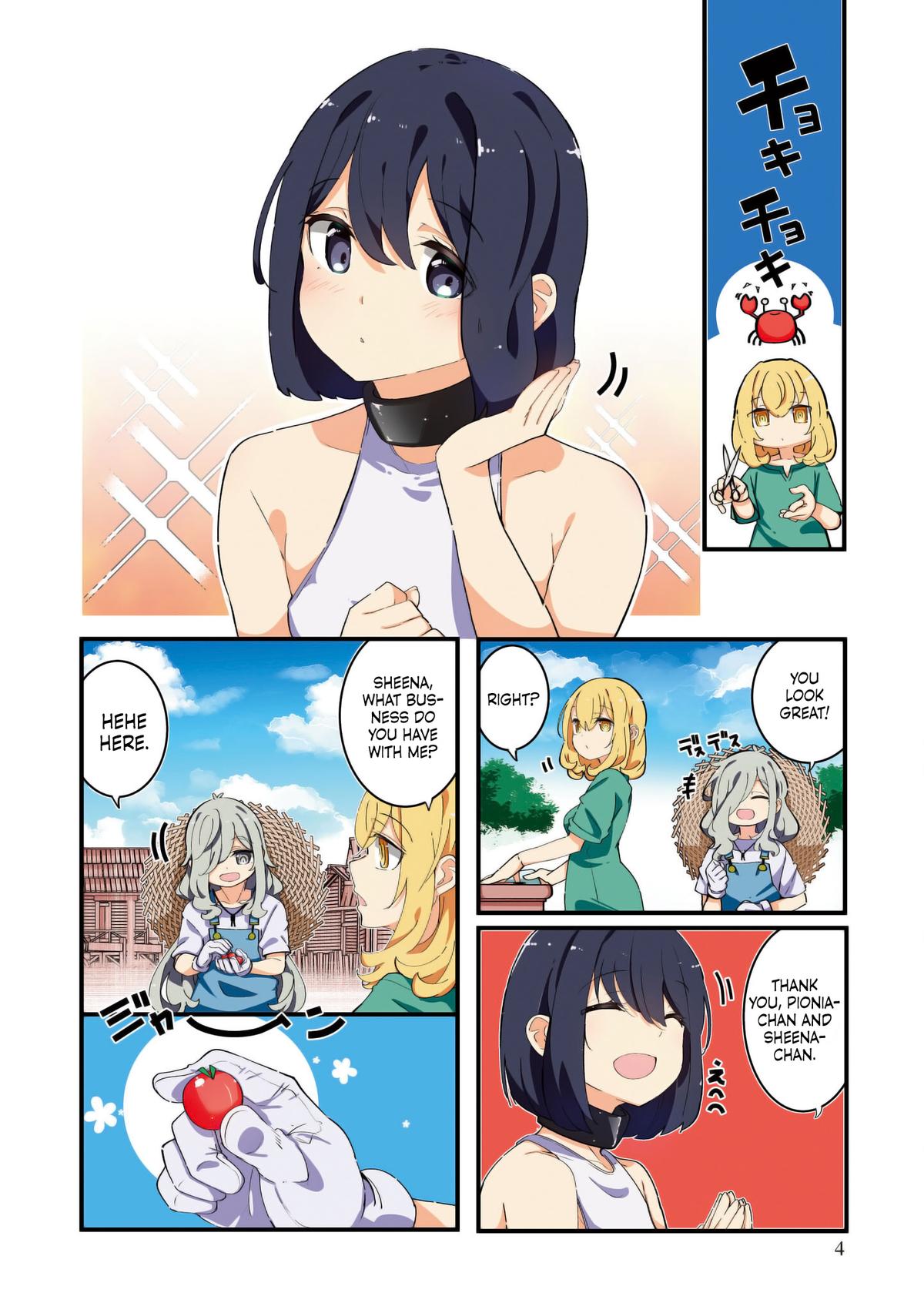 Seichou Cheat de Nandemo Dekiru you ni Natta ga, Mushoku dake wa Yamerarenai you desu Chapter 76 - Page 4