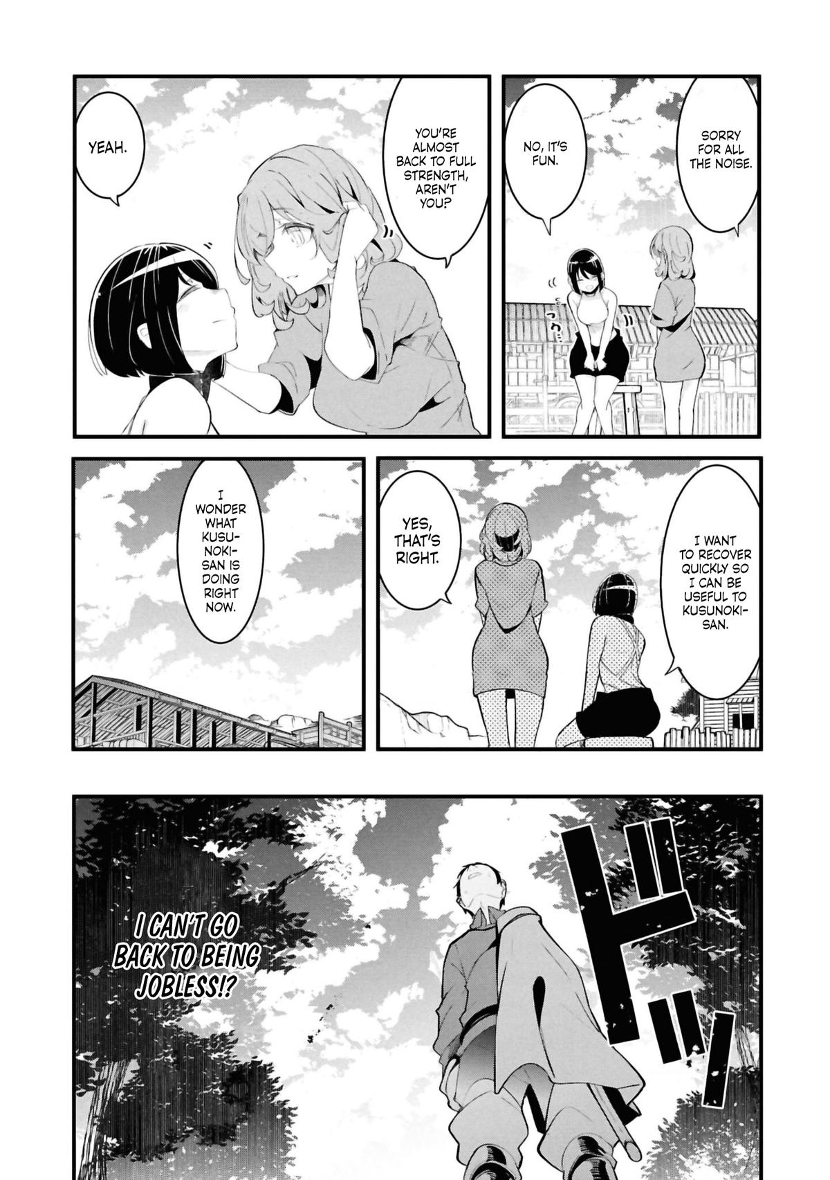 Seichou Cheat de Nandemo Dekiru you ni Natta ga, Mushoku dake wa Yamerarenai you desu Chapter 76 - Page 8