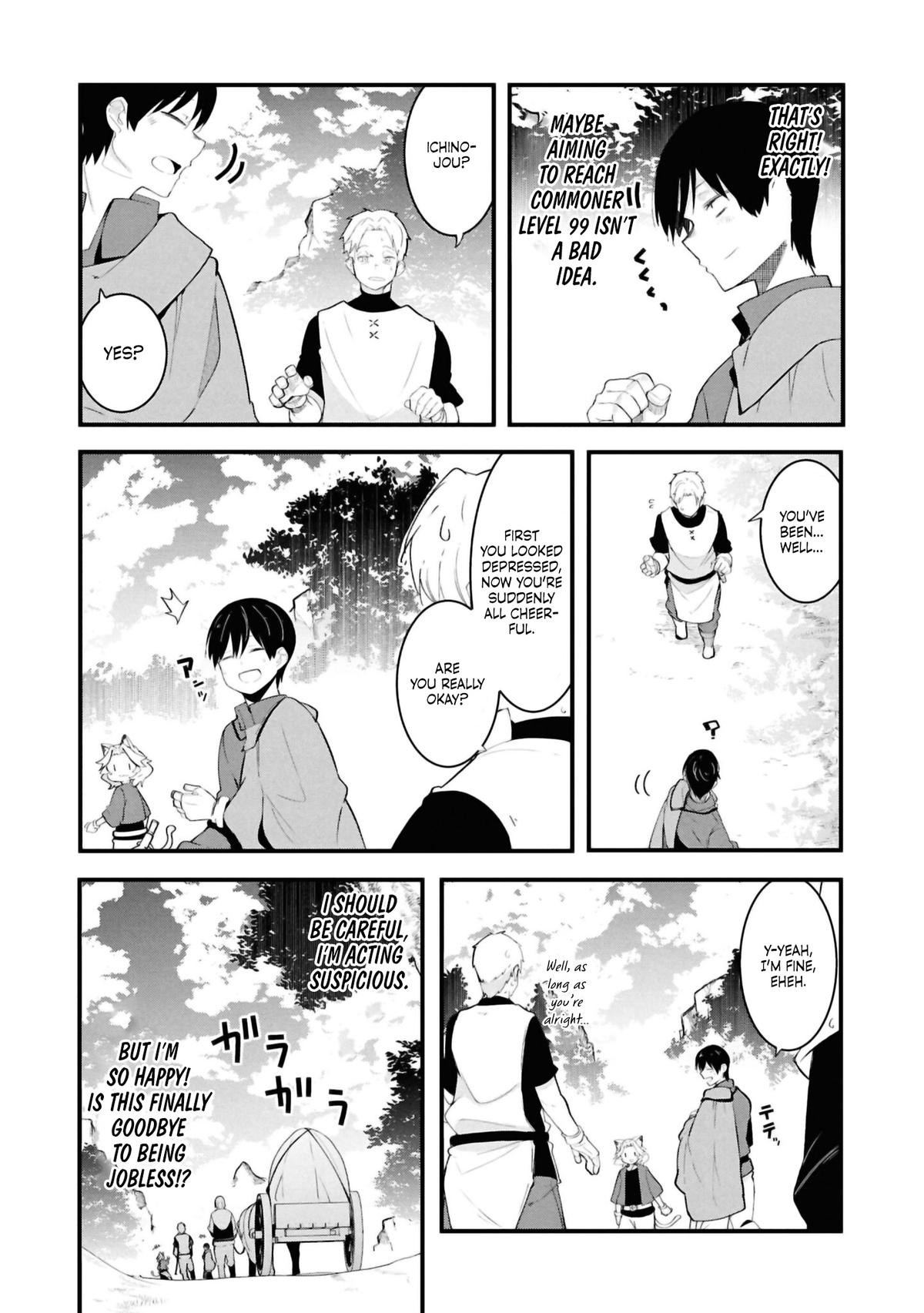 Seichou Cheat de Nandemo Dekiru you ni Natta ga, Mushoku dake wa Yamerarenai you desu Chapter 76 - Page 11