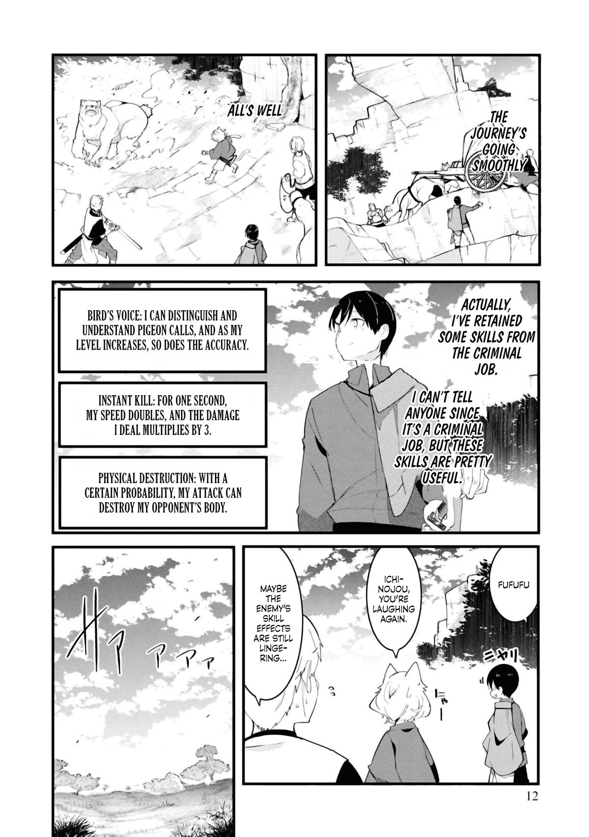 Seichou Cheat de Nandemo Dekiru you ni Natta ga, Mushoku dake wa Yamerarenai you desu Chapter 76 - Page 12