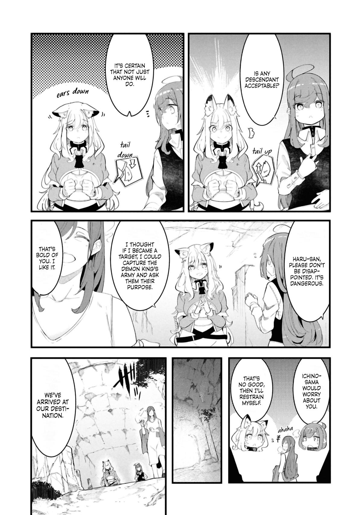 Seichou Cheat de Nandemo Dekiru you ni Natta ga, Mushoku dake wa Yamerarenai you desu Chapter 76 - Page 23
