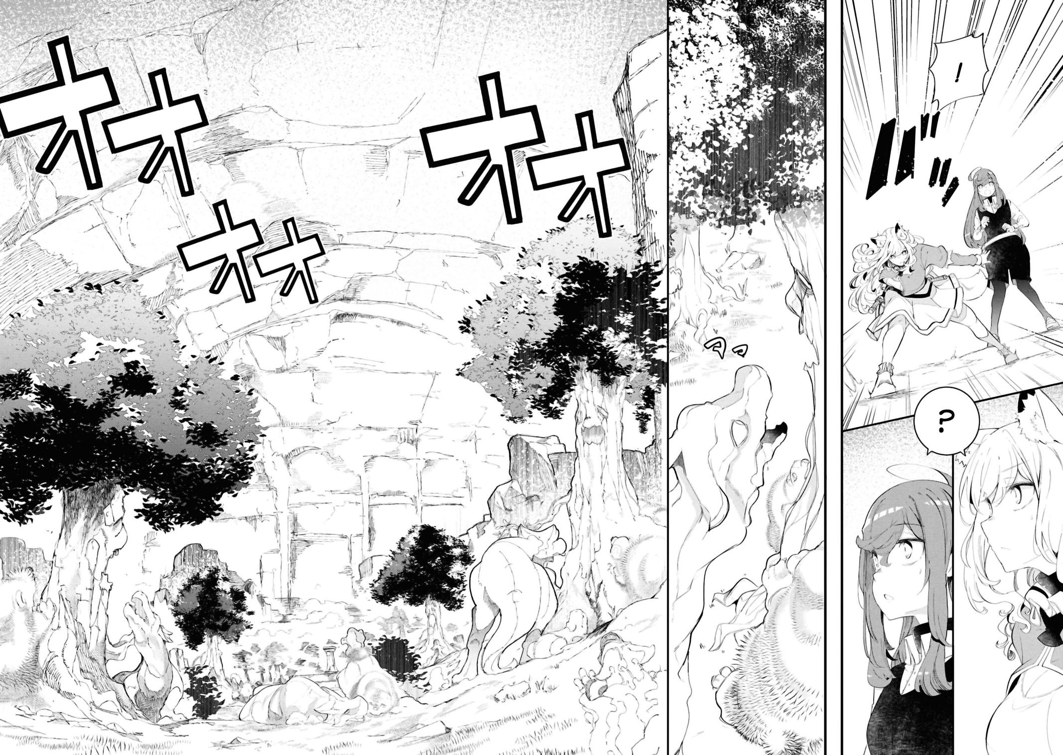 Seichou Cheat de Nandemo Dekiru you ni Natta ga, Mushoku dake wa Yamerarenai you desu Chapter 76 - Page 24