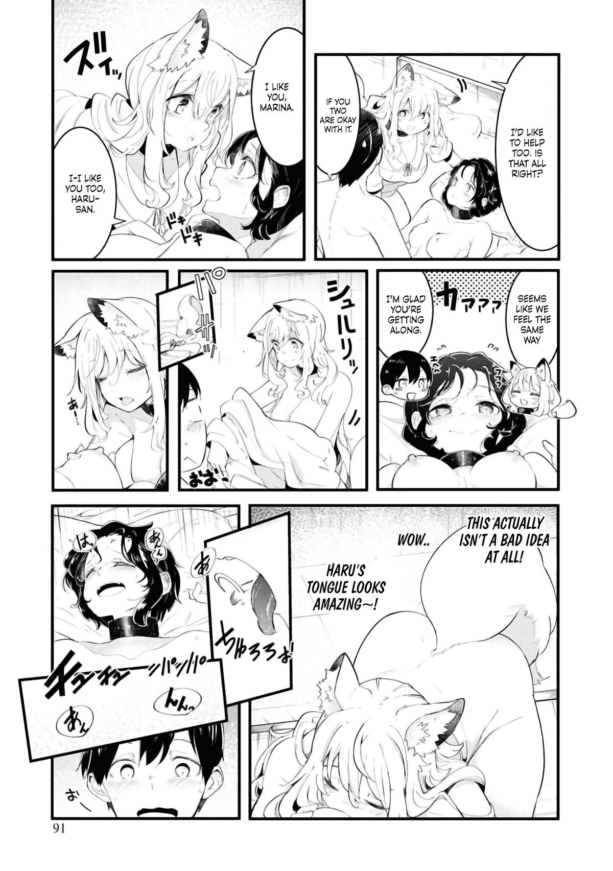 Seichou Cheat de Nandemo Dekiru you ni Natta ga, Mushoku dake wa Yamerarenai you desu Chapter 77 - Page 41