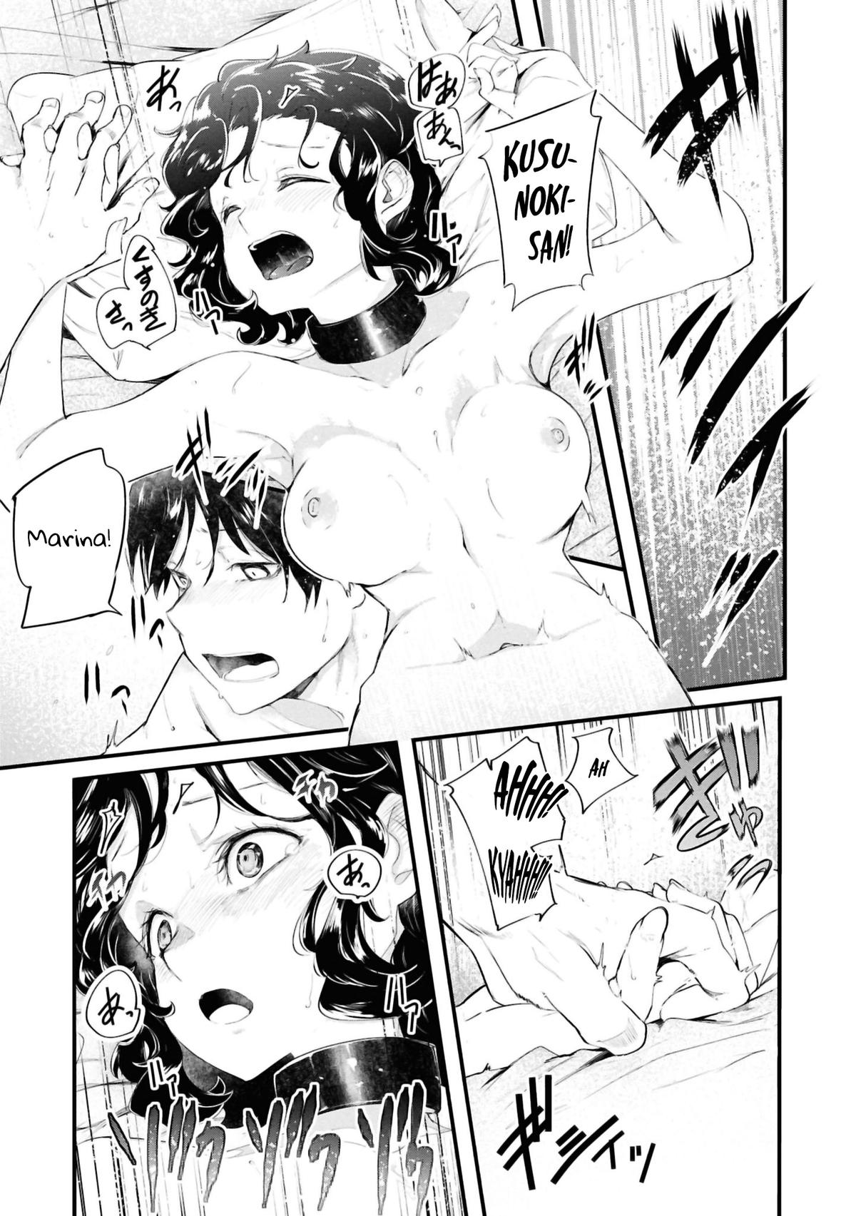 Seichou Cheat de Nandemo Dekiru you ni Natta ga, Mushoku dake wa Yamerarenai you desu Chapter 77 - Page 43