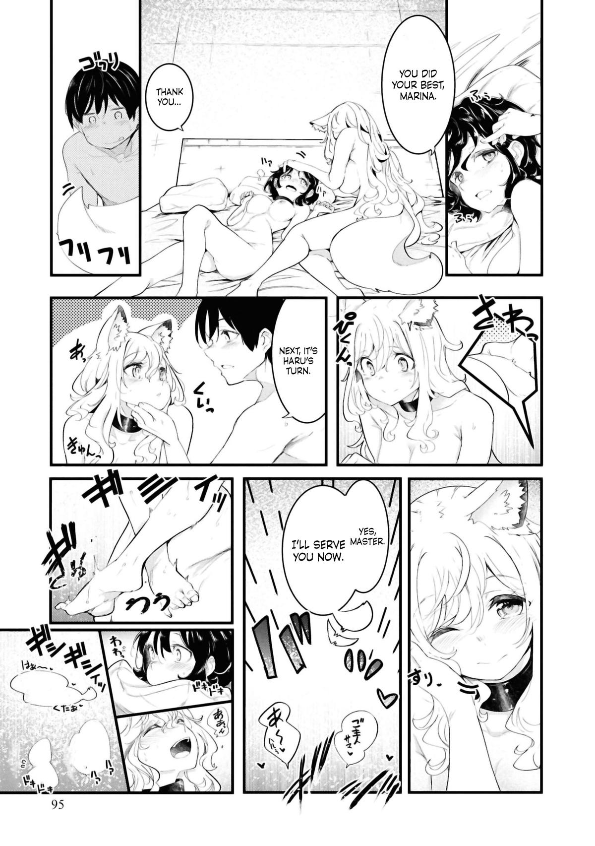 Seichou Cheat de Nandemo Dekiru you ni Natta ga, Mushoku dake wa Yamerarenai you desu Chapter 77 - Page 45