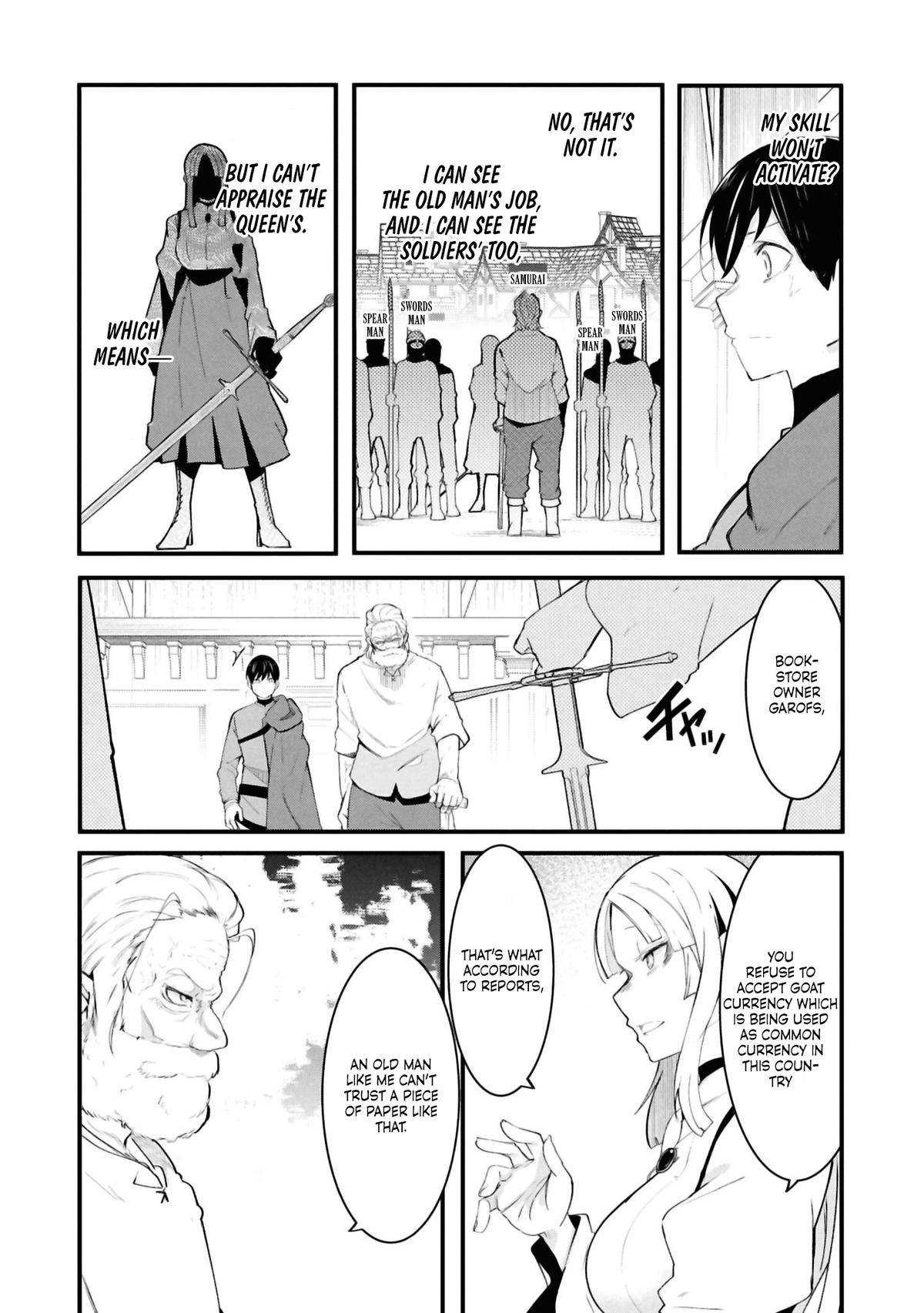 Seichou Cheat de Nandemo Dekiru you ni Natta ga, Mushoku dake wa Yamerarenai you desu Chapter 78 - Page 29