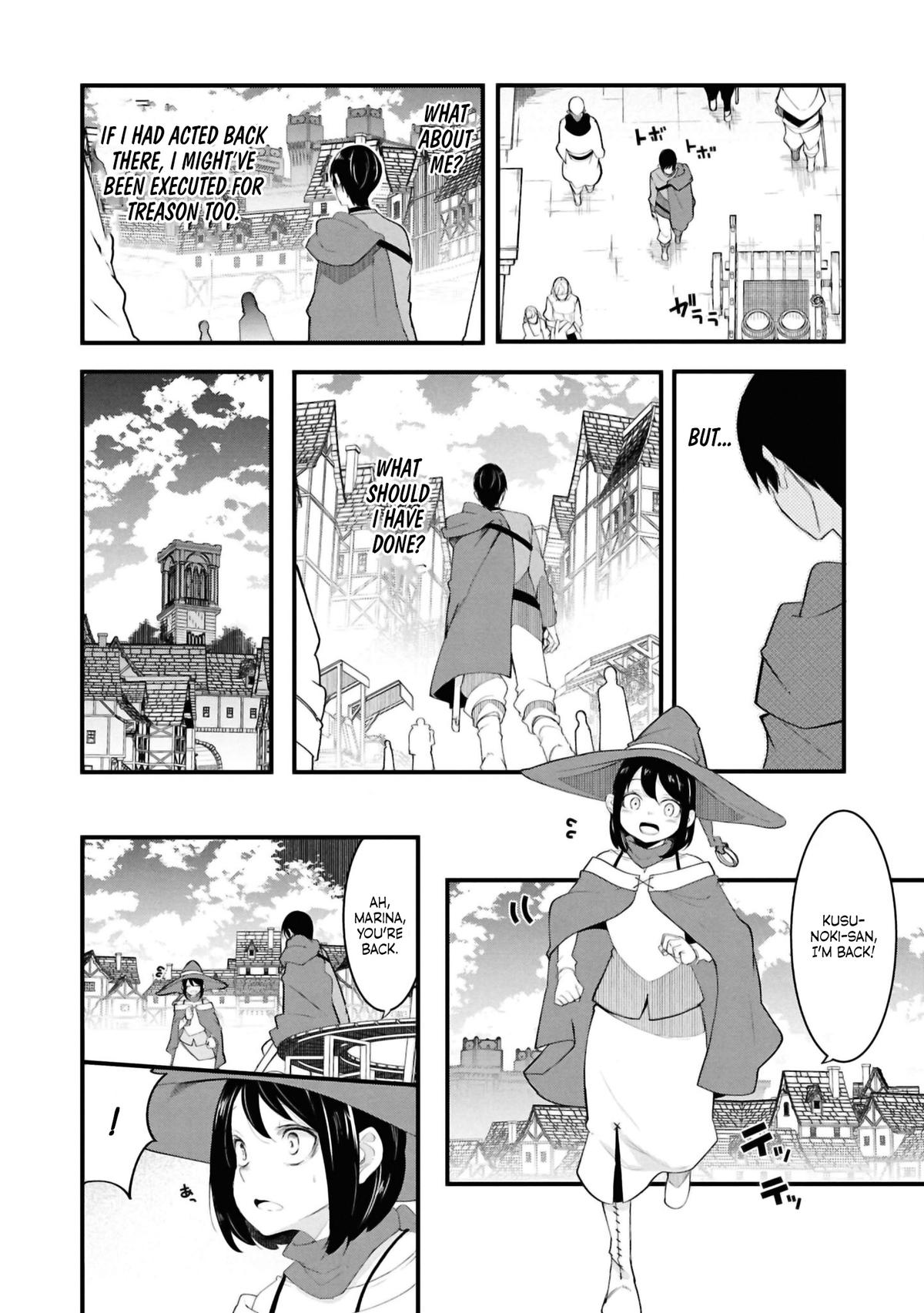 Seichou Cheat de Nandemo Dekiru you ni Natta ga, Mushoku dake wa Yamerarenai you desu Chapter 78 - Page 41
