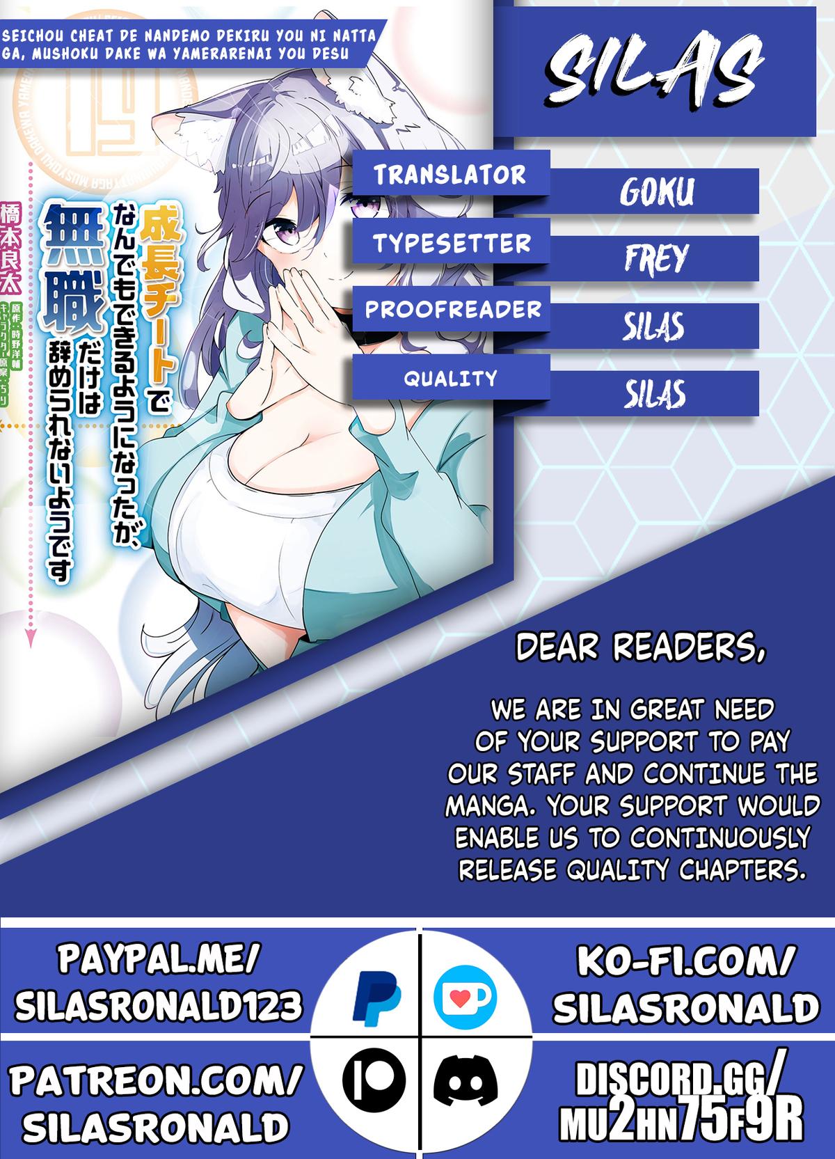 Seichou Cheat de Nandemo Dekiru you ni Natta ga, Mushoku dake wa Yamerarenai you desu Chapter 78 - Page 56