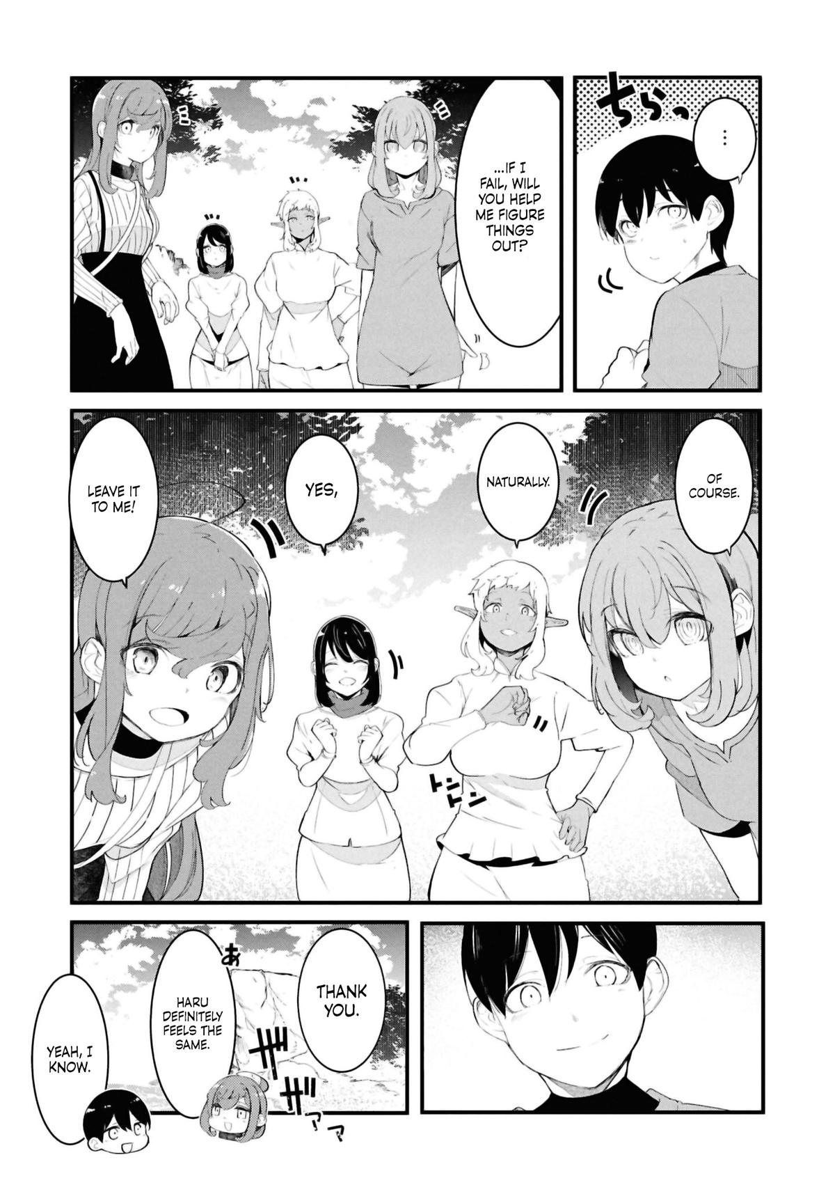 Seichou Cheat de Nandemo Dekiru you ni Natta ga, Mushoku dake wa Yamerarenai you desu Chapter 79 - Page 17