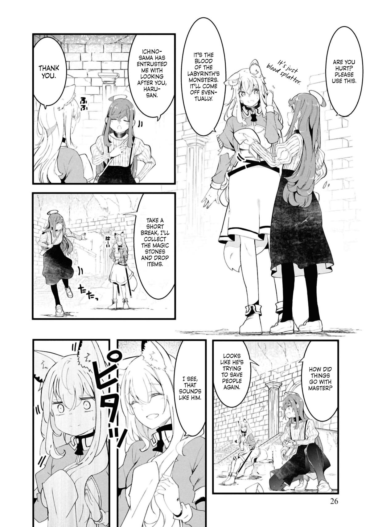 Seichou Cheat de Nandemo Dekiru you ni Natta ga, Mushoku dake wa Yamerarenai you desu Chapter 79 - Page 25