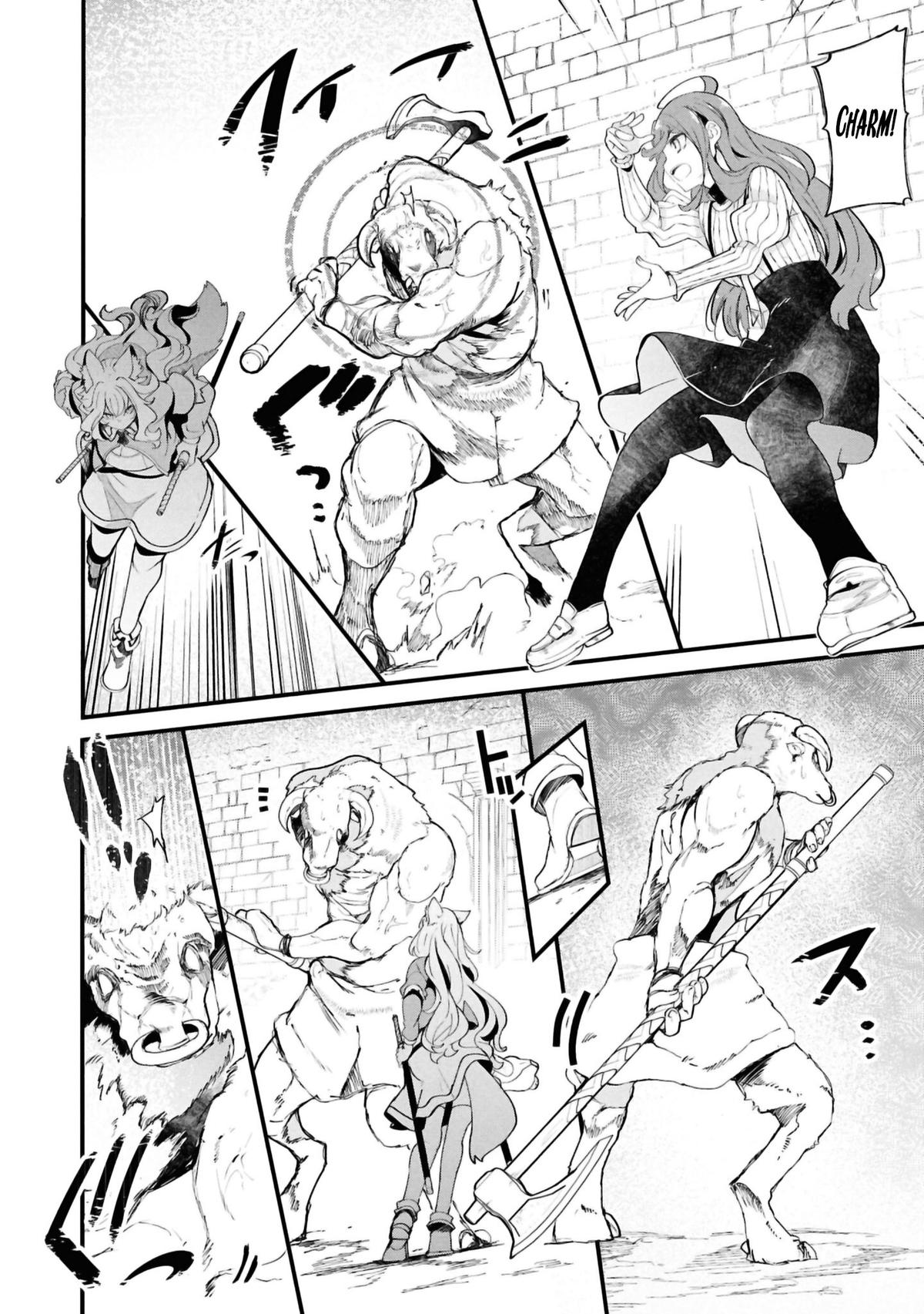 Seichou Cheat de Nandemo Dekiru you ni Natta ga, Mushoku dake wa Yamerarenai you desu Chapter 79 - Page 29