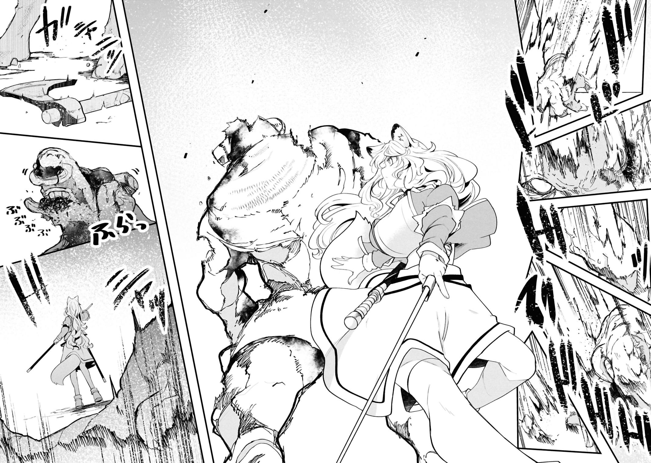 Seichou Cheat de Nandemo Dekiru you ni Natta ga, Mushoku dake wa Yamerarenai you desu Chapter 79 - Page 31