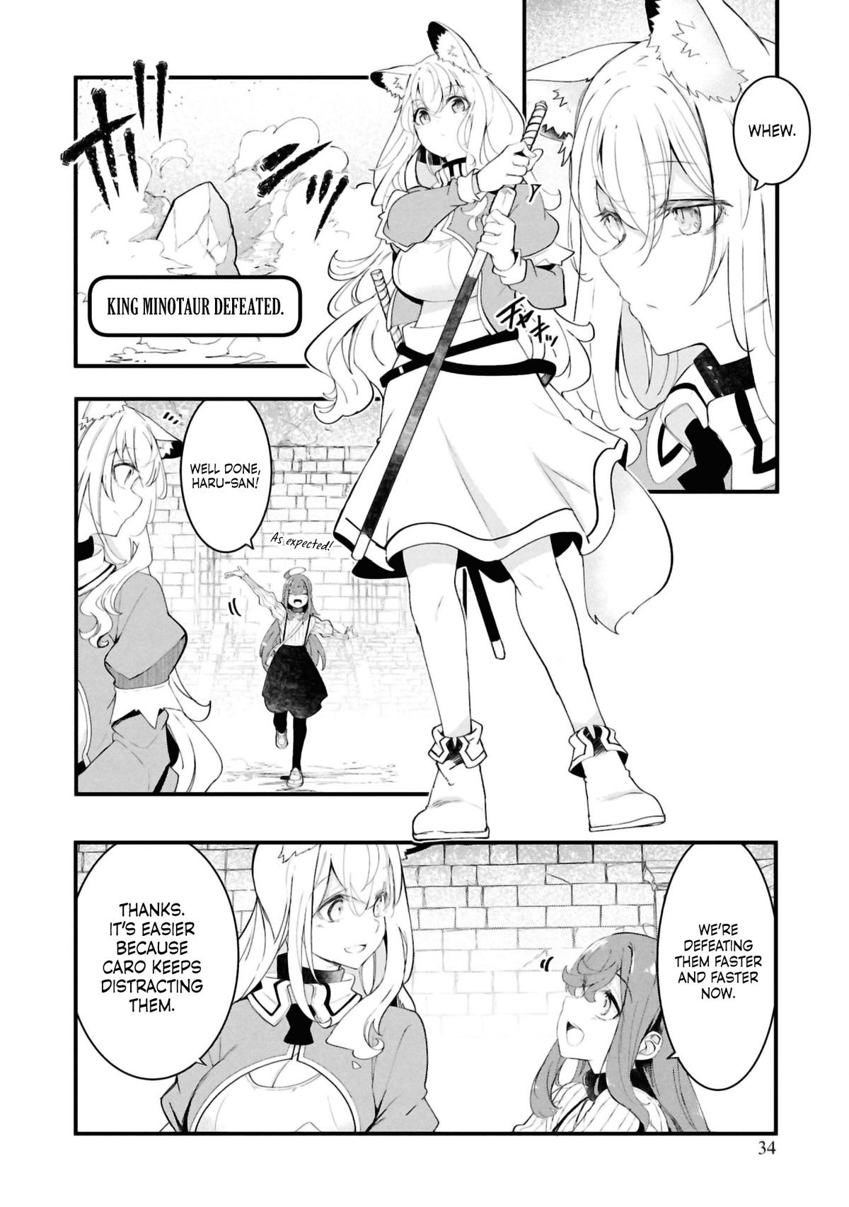 Seichou Cheat de Nandemo Dekiru you ni Natta ga, Mushoku dake wa Yamerarenai you desu Chapter 79 - Page 32