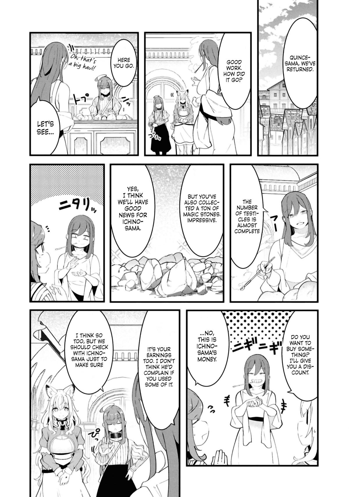 Seichou Cheat de Nandemo Dekiru you ni Natta ga, Mushoku dake wa Yamerarenai you desu Chapter 79 - Page 41