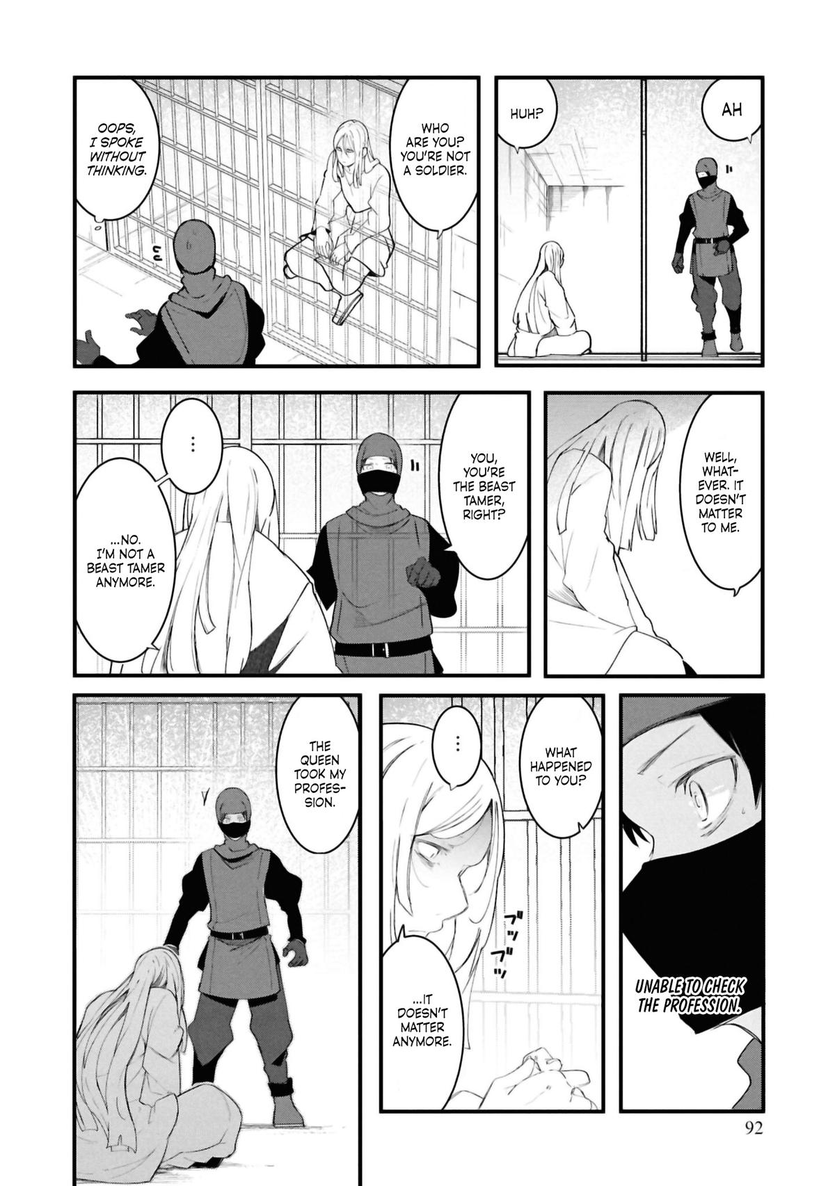 Seichou Cheat de Nandemo Dekiru you ni Natta ga, Mushoku dake wa Yamerarenai you desu Chapter 80 - Page 42