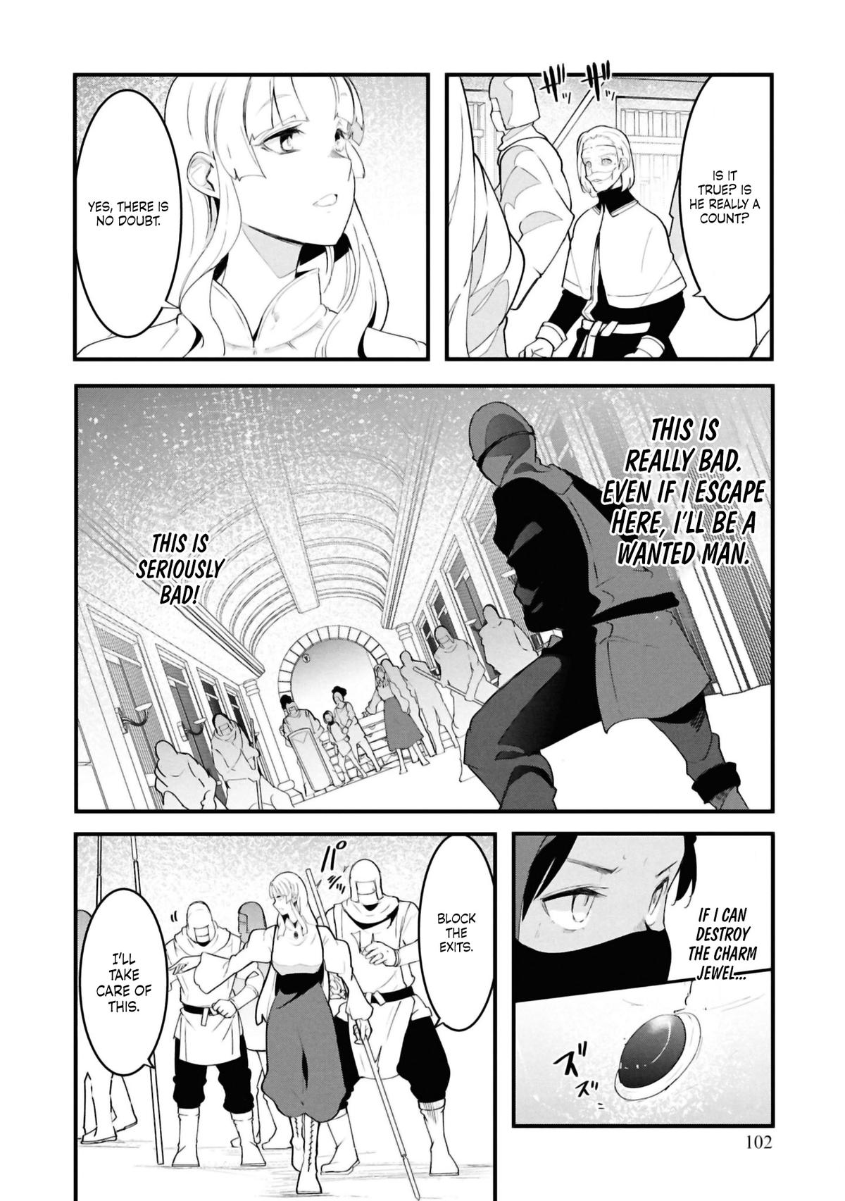 Seichou Cheat de Nandemo Dekiru you ni Natta ga, Mushoku dake wa Yamerarenai you desu Chapter 80 - Page 51