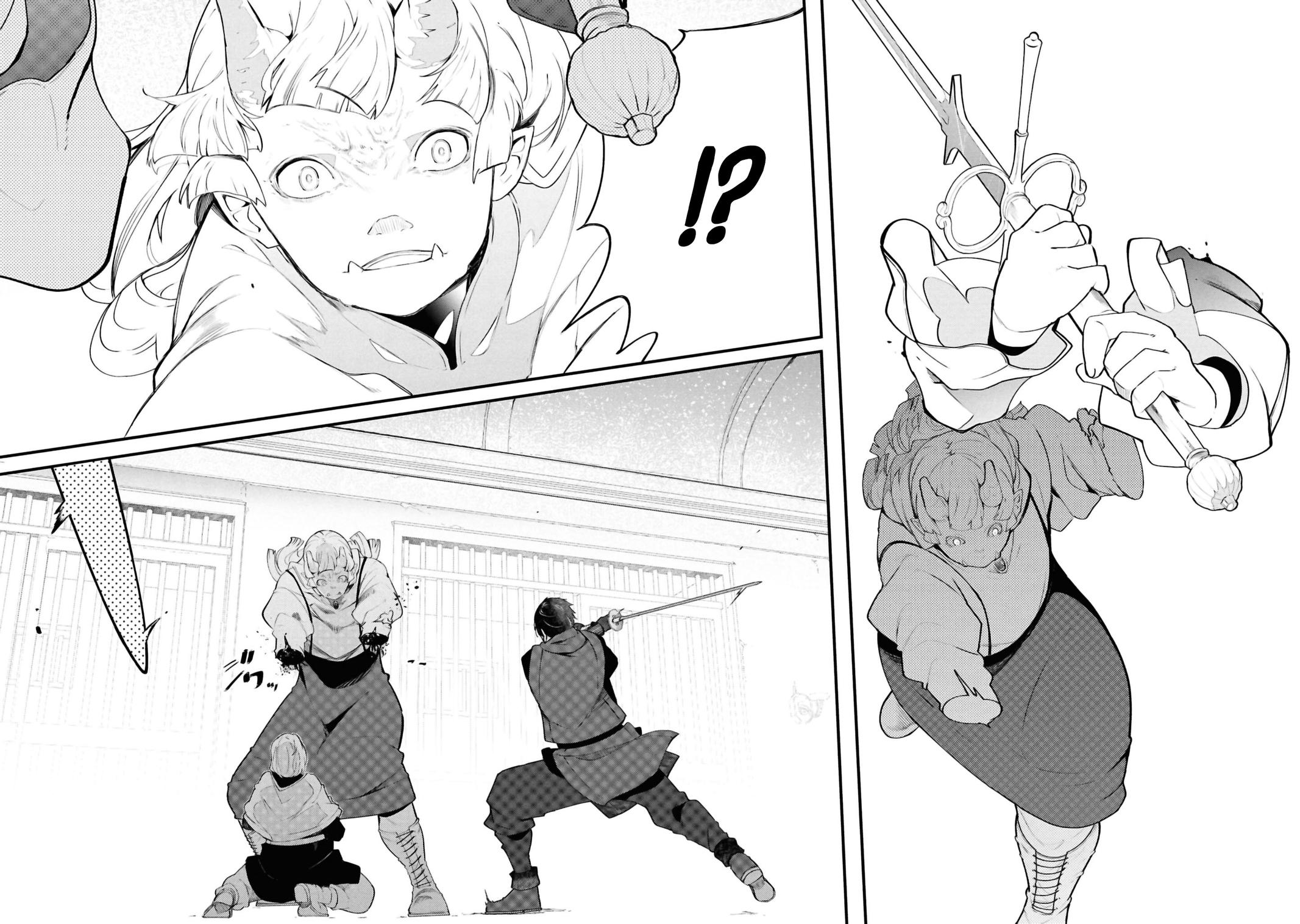 Seichou Cheat de Nandemo Dekiru you ni Natta ga, Mushoku dake wa Yamerarenai you desu Chapter 81 - Page 14